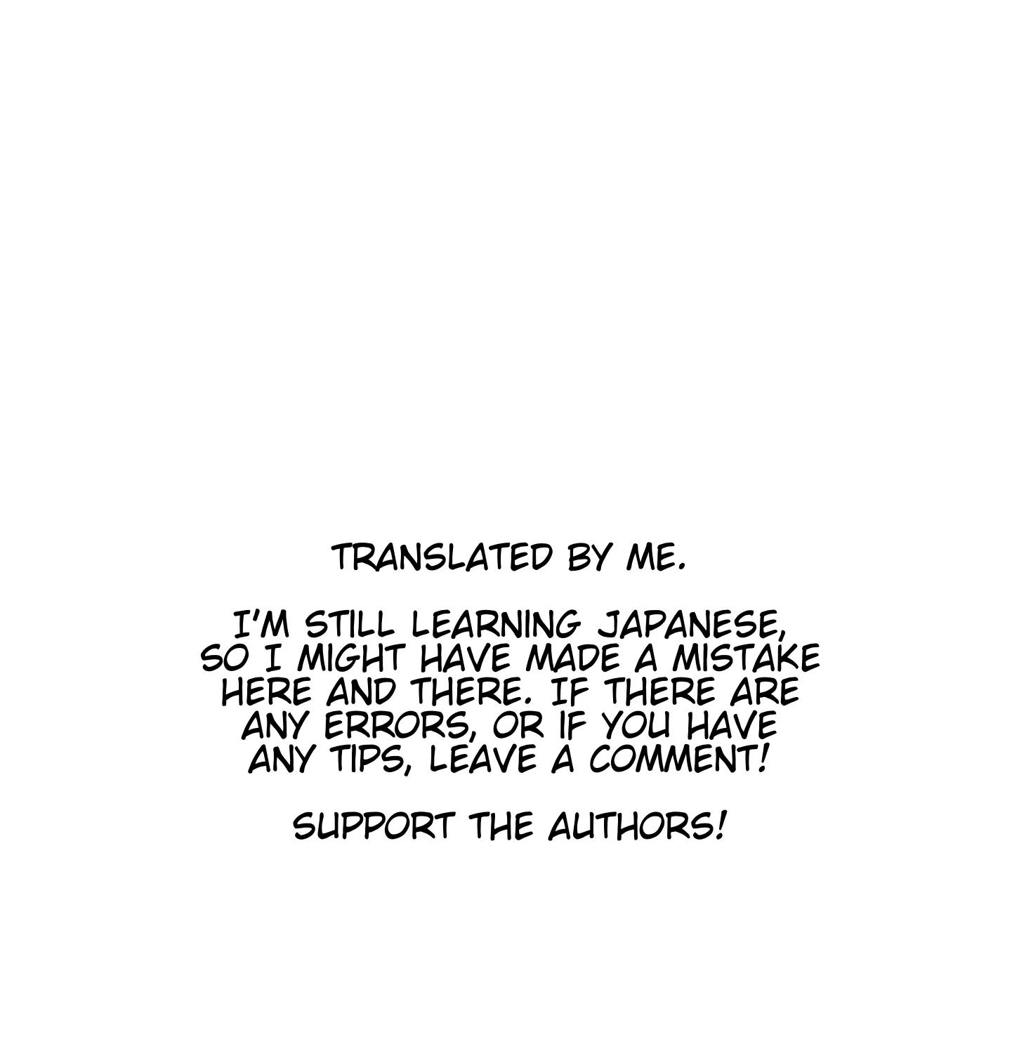 Tama Torarechatta Yooooo Chapter 10 page 49 - 