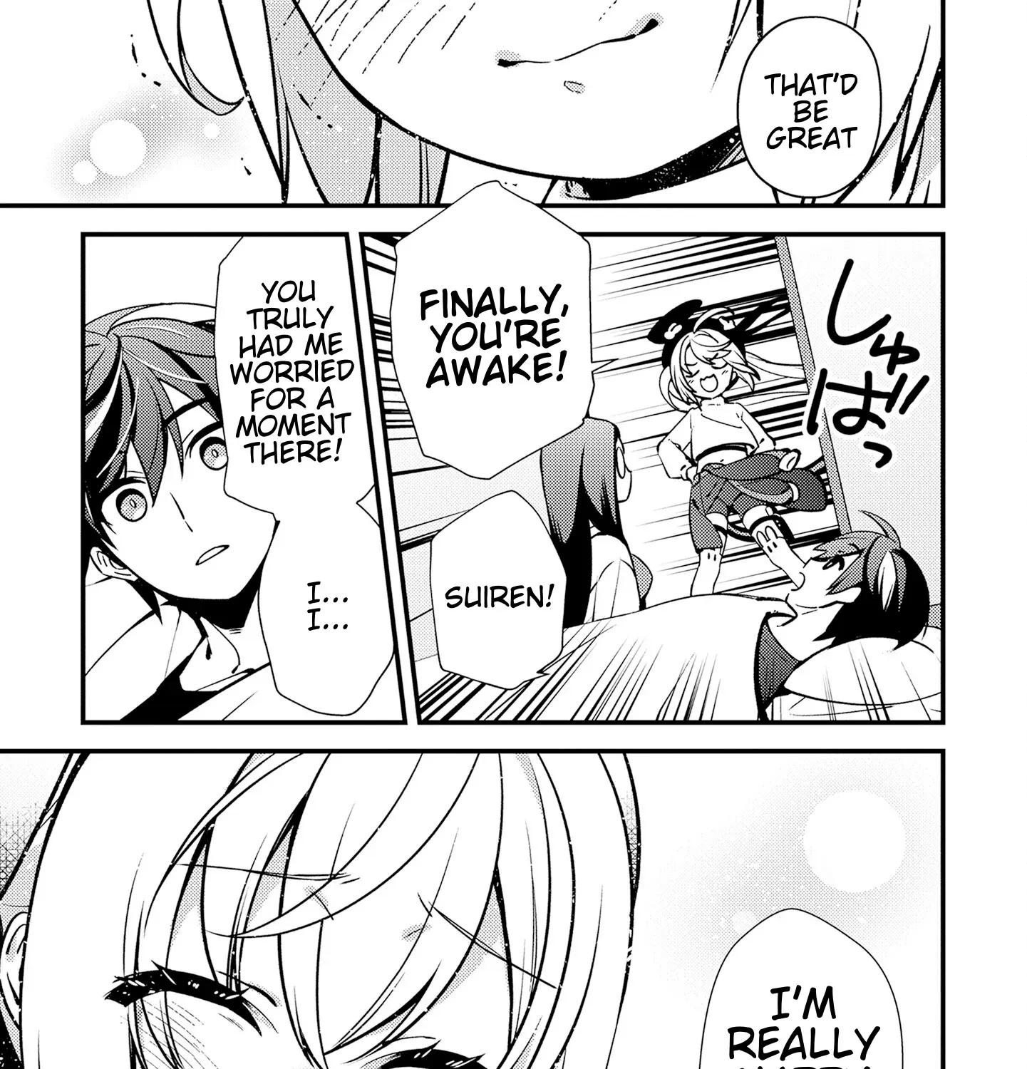 Tama Torarechatta Yooooo Chapter 10 page 9 - 