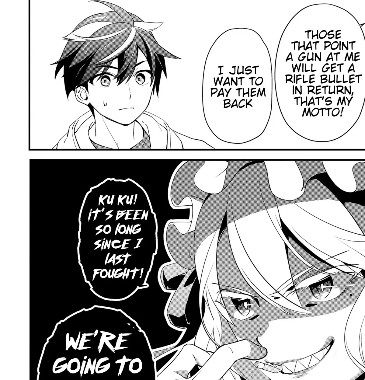 Tama Torarechatta Yooooo Chapter 11 page 15 - 