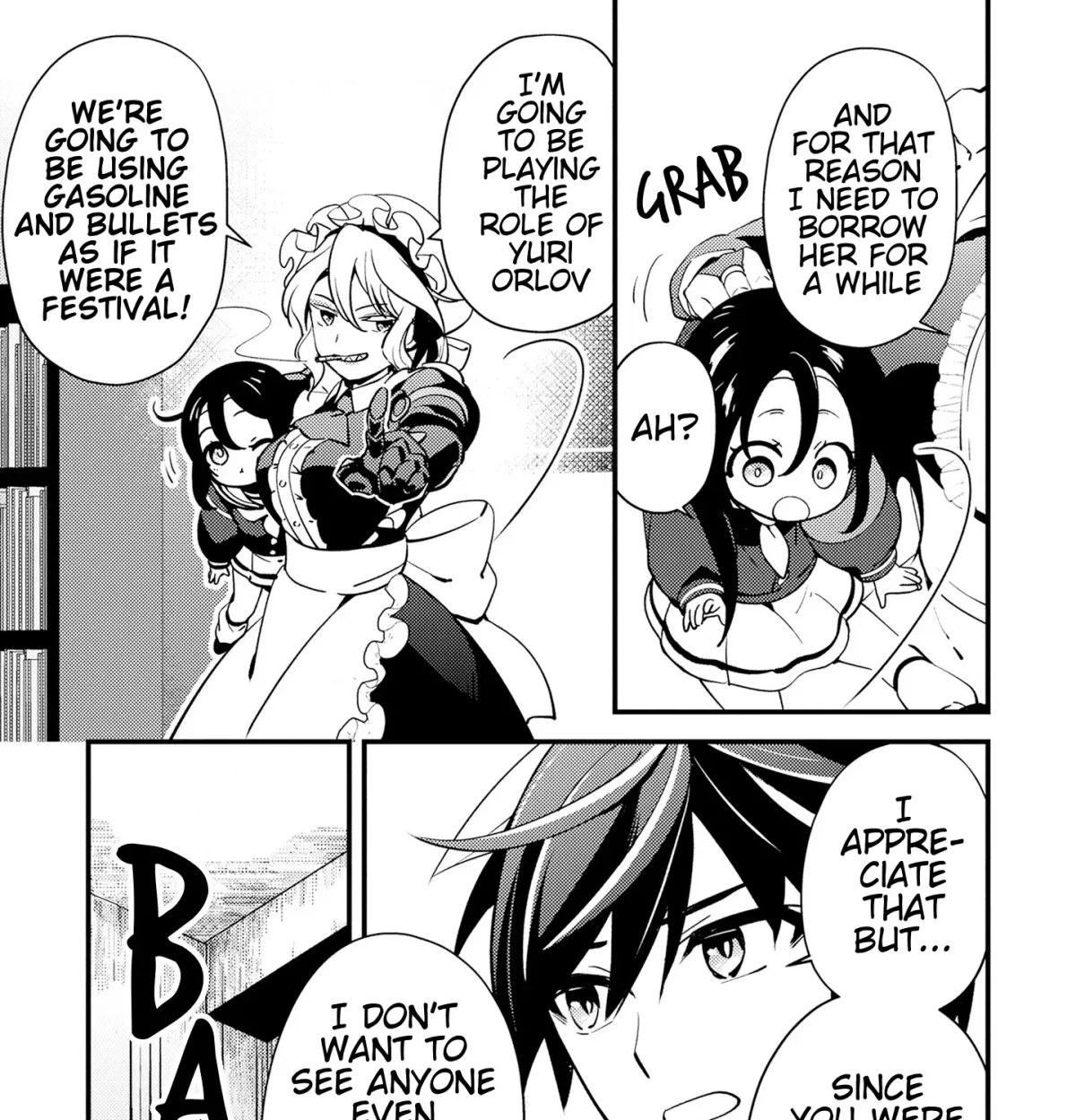 Tama Torarechatta Yooooo Chapter 11 page 17 - 