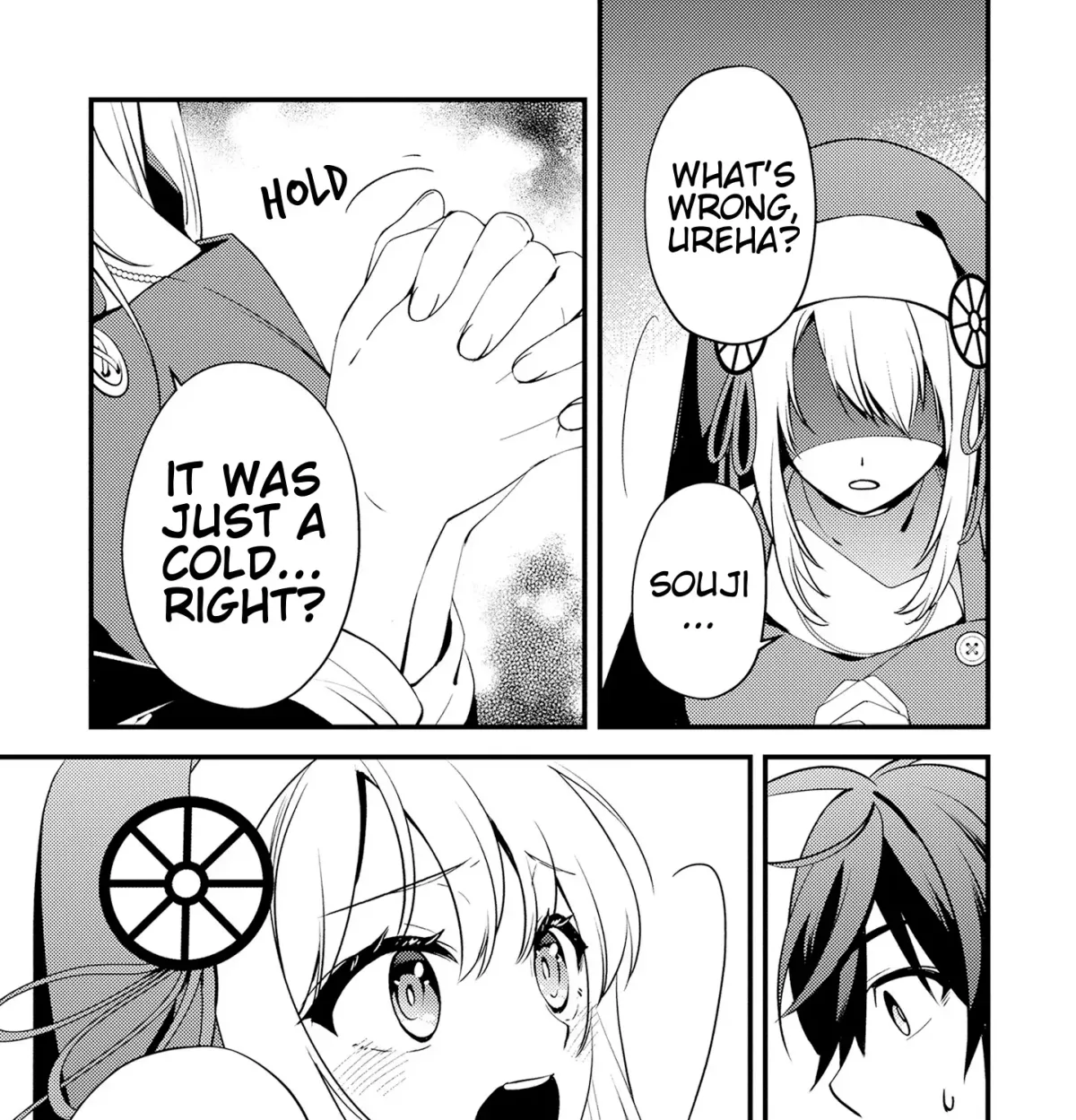 Tama Torarechatta Yooooo Chapter 11 page 25 - 
