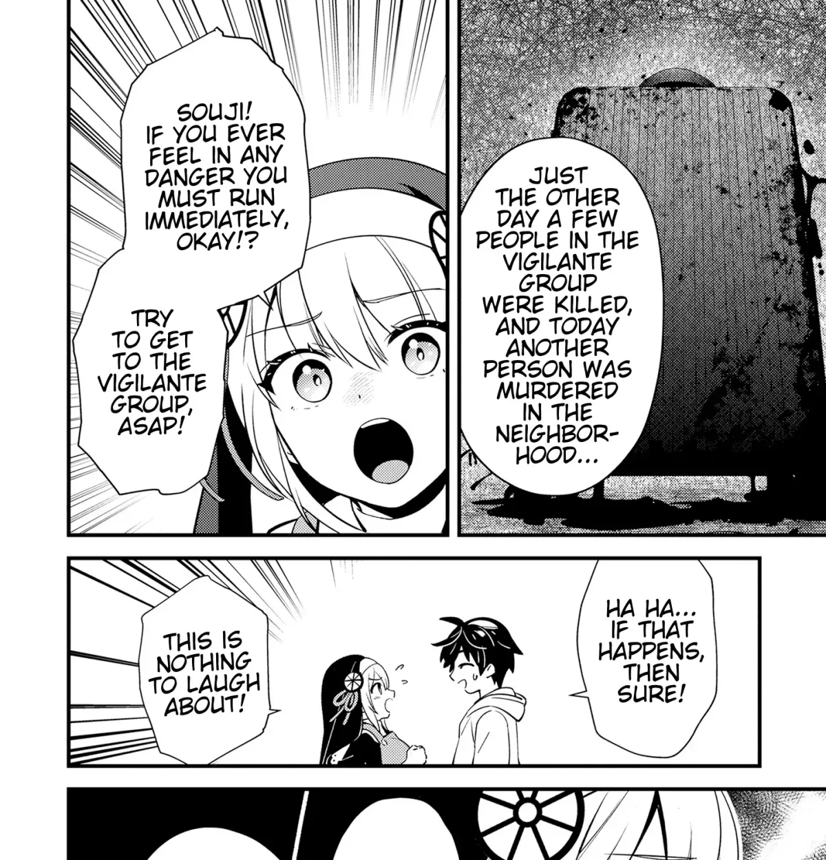 Tama Torarechatta Yooooo Chapter 11 page 27 - 
