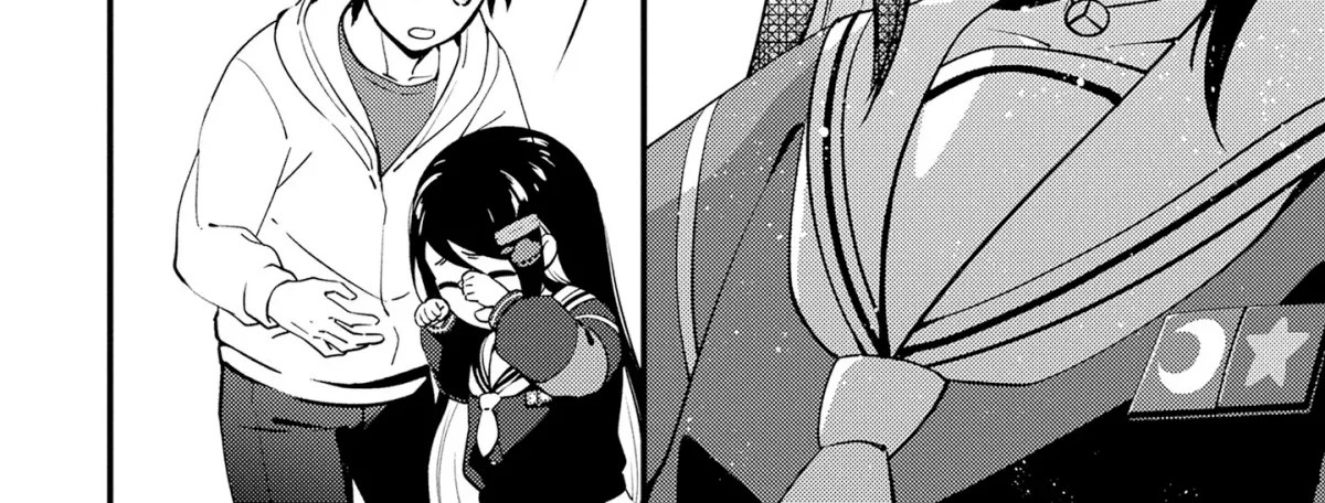 Tama Torarechatta Yooooo Chapter 11 page 4 - 
