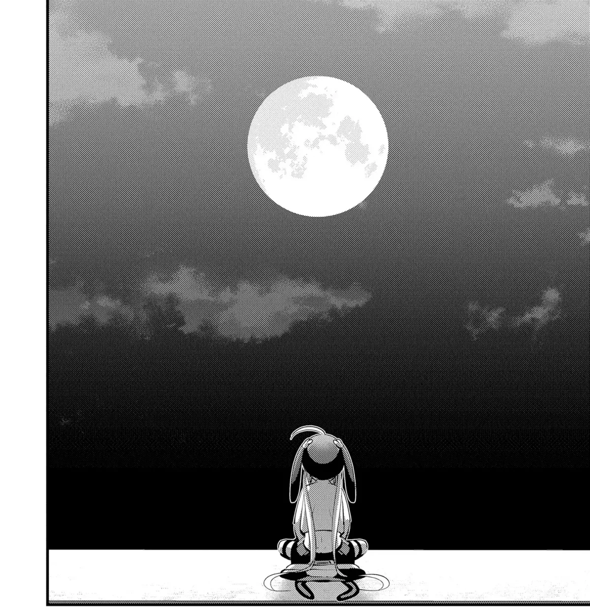 Tama Torarechatta Yooooo Chapter 11 page 39 - 