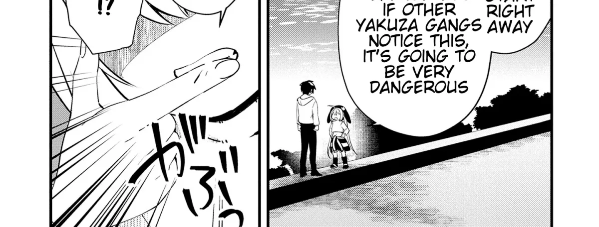 Tama Torarechatta Yooooo Chapter 11 page 54 - 