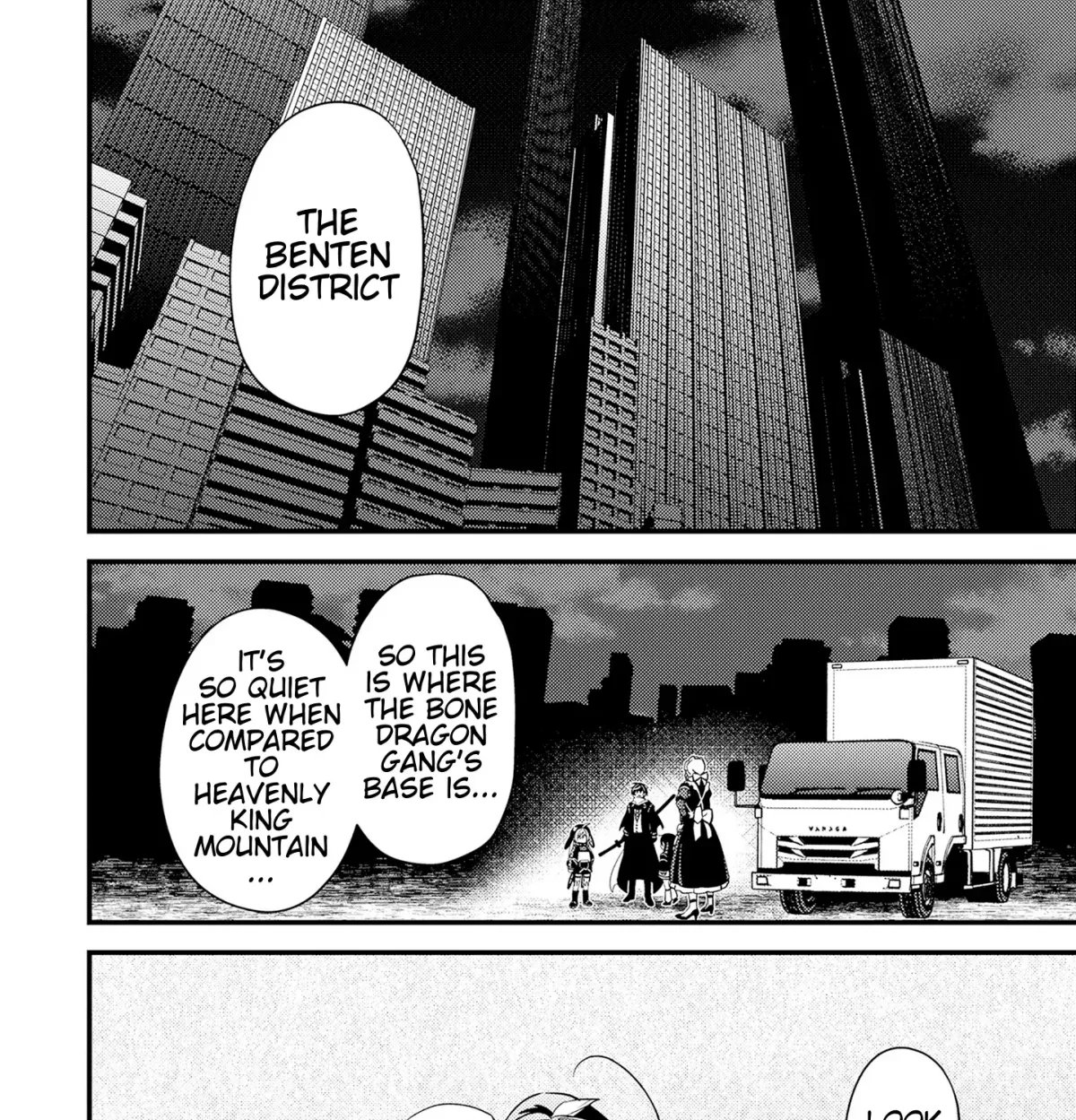 Tama Torarechatta Yooooo Chapter 12 page 19 - 