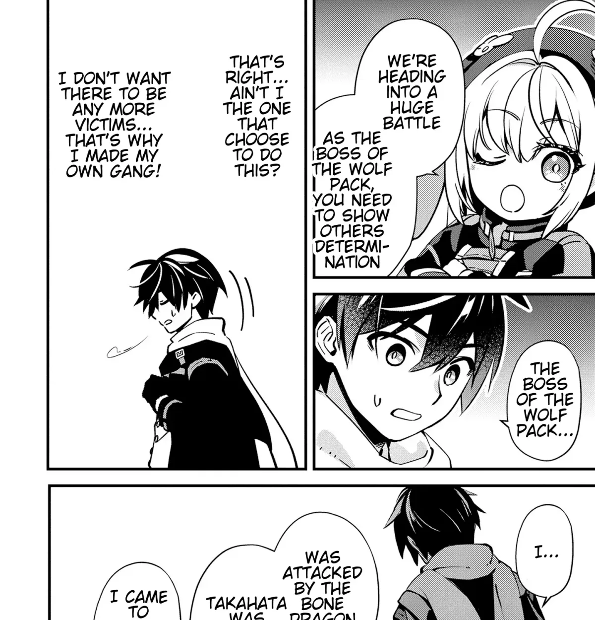 Tama Torarechatta Yooooo Chapter 12 page 3 - 