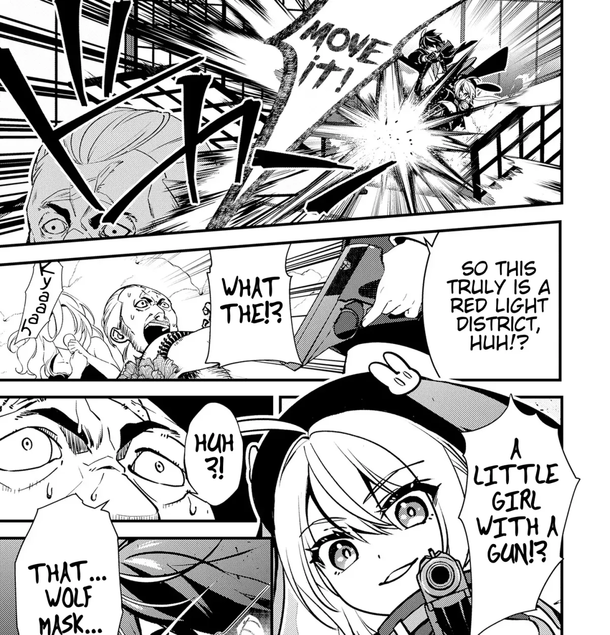 Tama Torarechatta Yooooo Chapter 12 page 25 - 