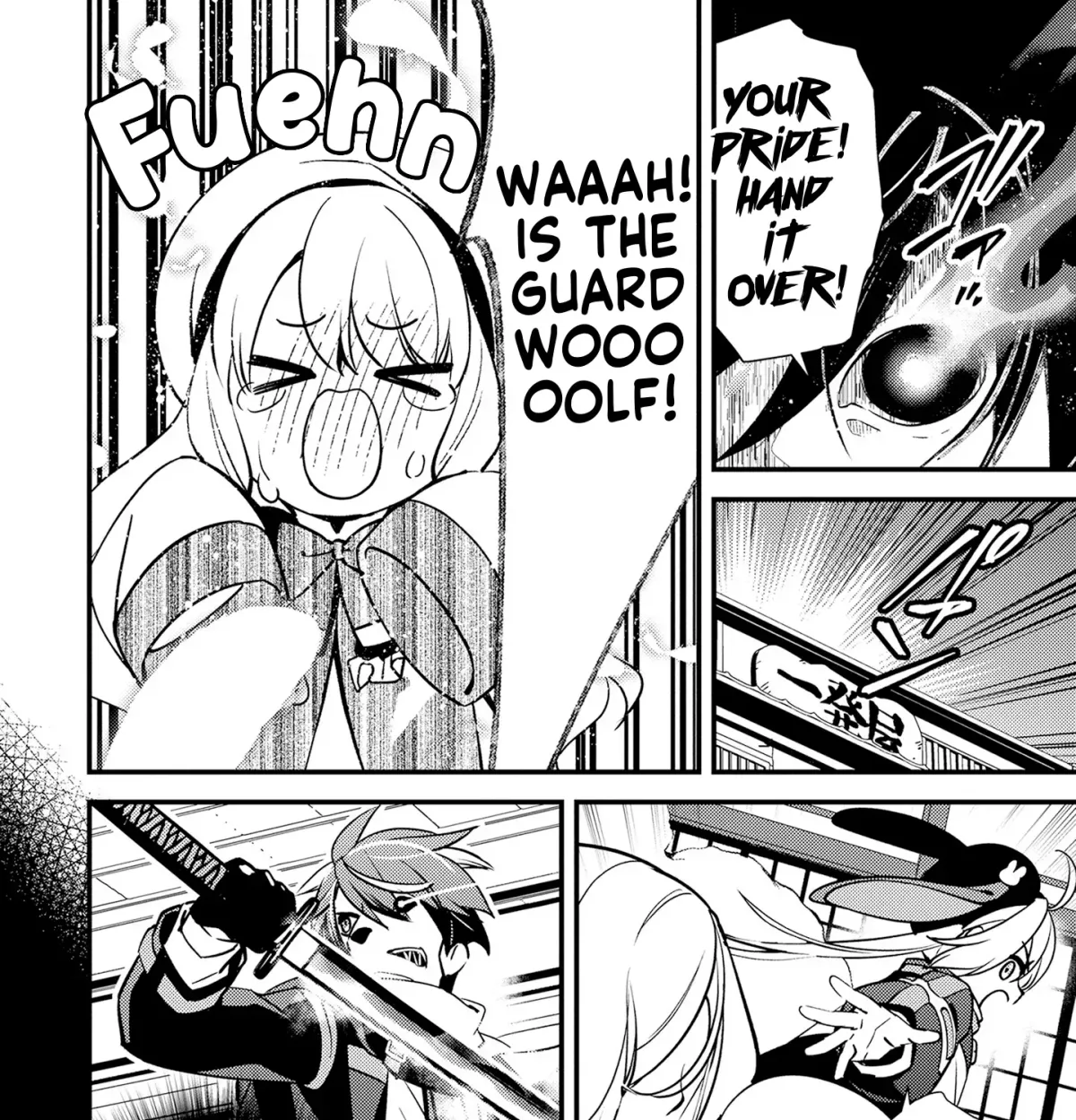 Tama Torarechatta Yooooo Chapter 12 page 27 - 