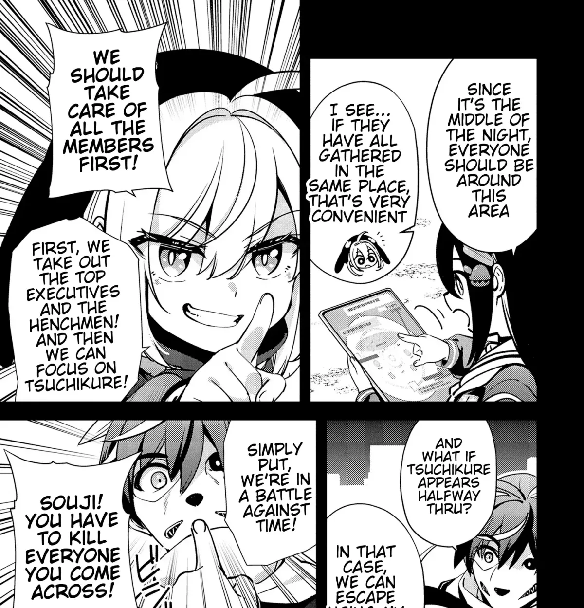 Tama Torarechatta Yooooo Chapter 12 page 29 - 