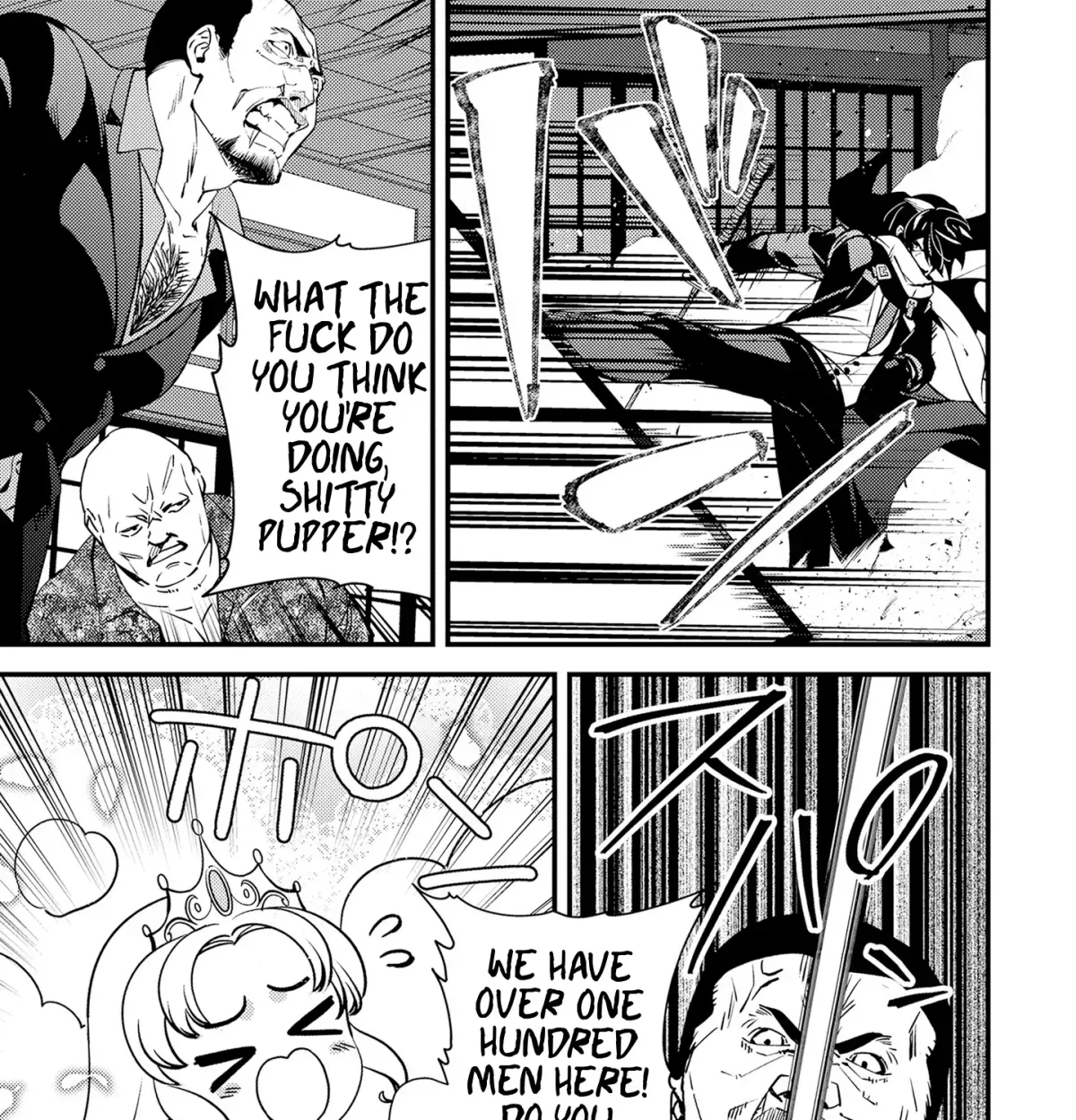 Tama Torarechatta Yooooo Chapter 12 page 33 - 