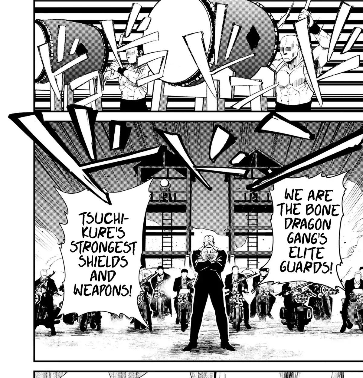 Tama Torarechatta Yooooo Chapter 12 page 39 - 