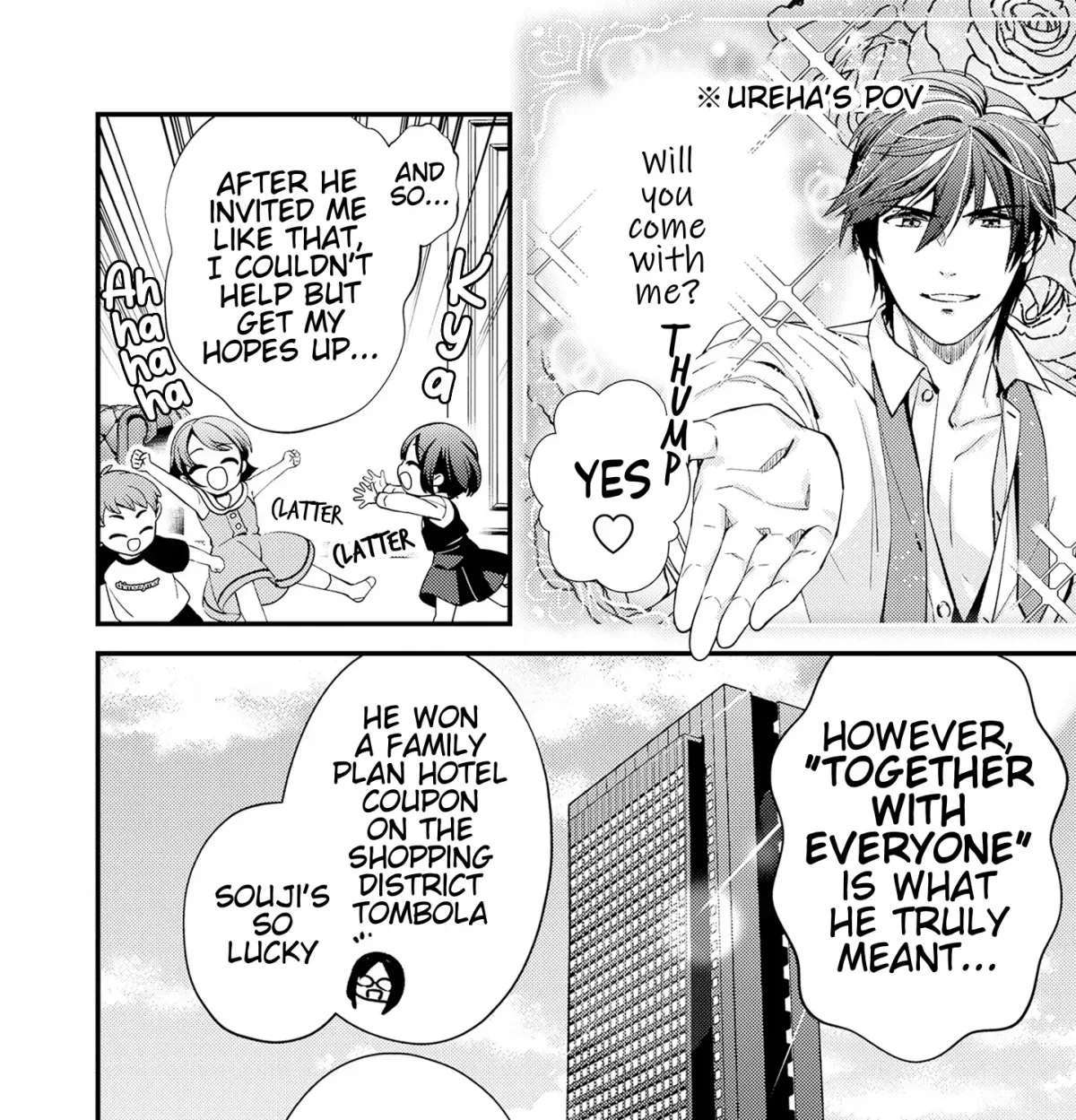 Tama Torarechatta Yooooo Chapter 12 page 43 - 
