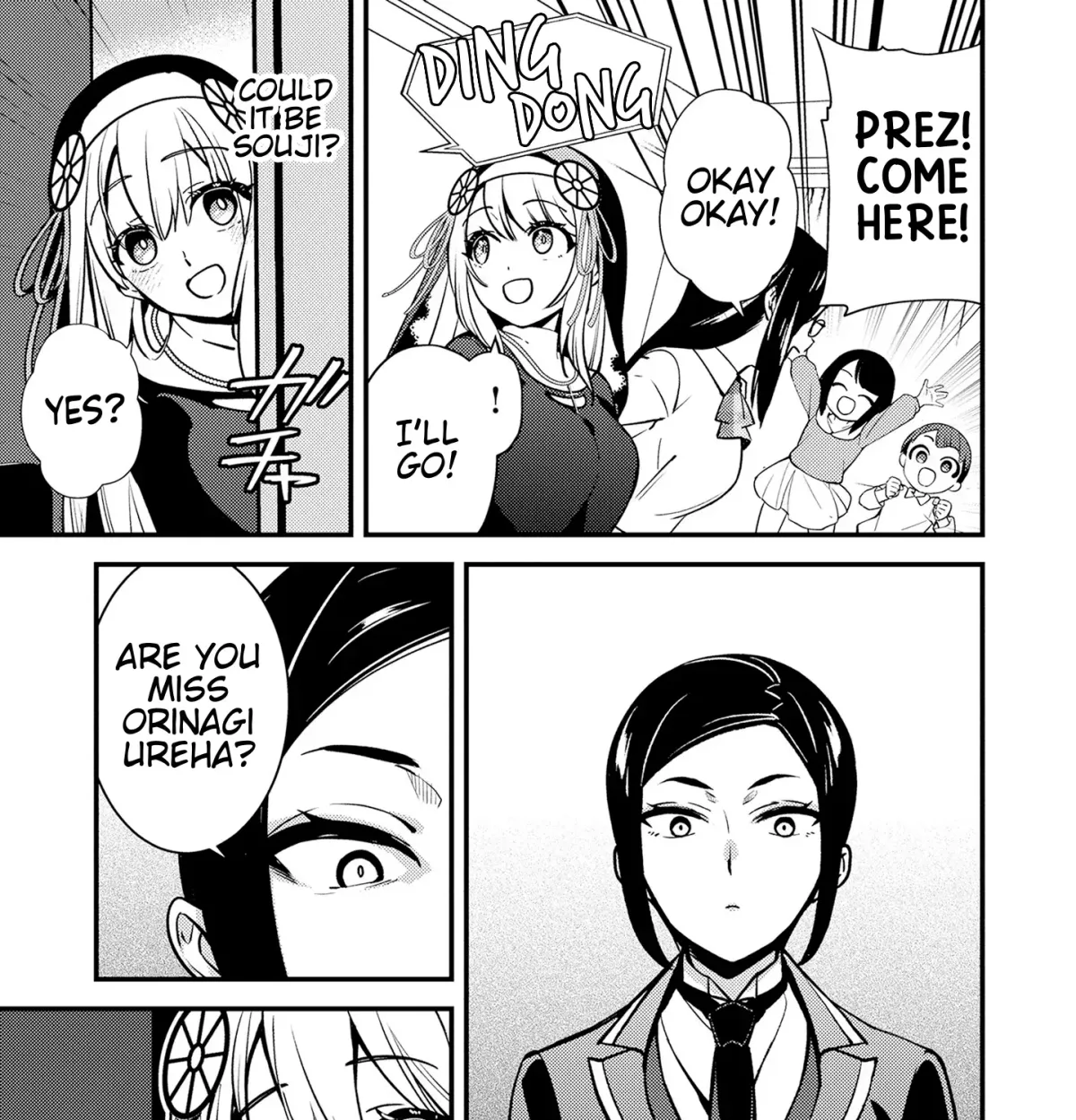 Tama Torarechatta Yooooo Chapter 12 page 45 - 