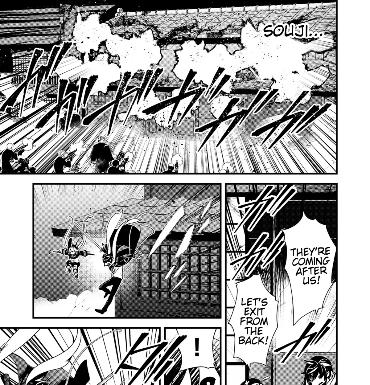 Tama Torarechatta Yooooo Chapter 12 page 49 - 