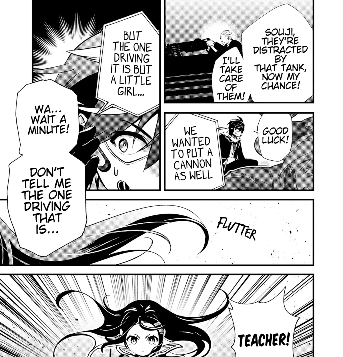 Tama Torarechatta Yooooo Chapter 12 page 57 - 