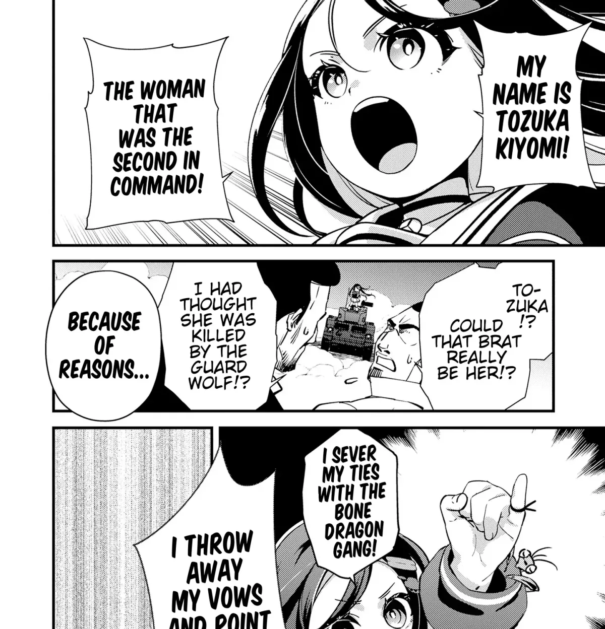 Tama Torarechatta Yooooo Chapter 12 page 59 - 
