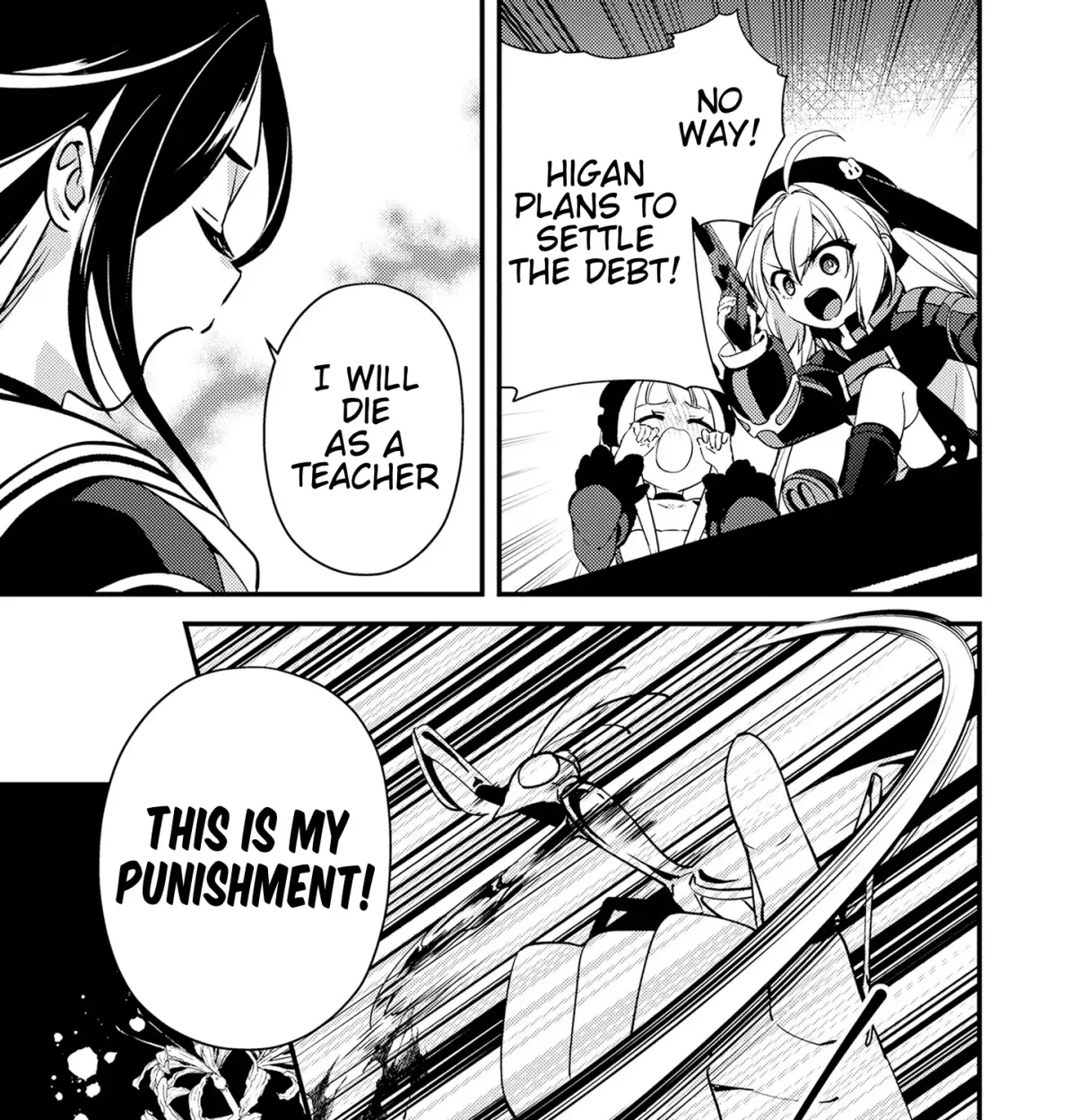 Tama Torarechatta Yooooo Chapter 12 page 61 - 