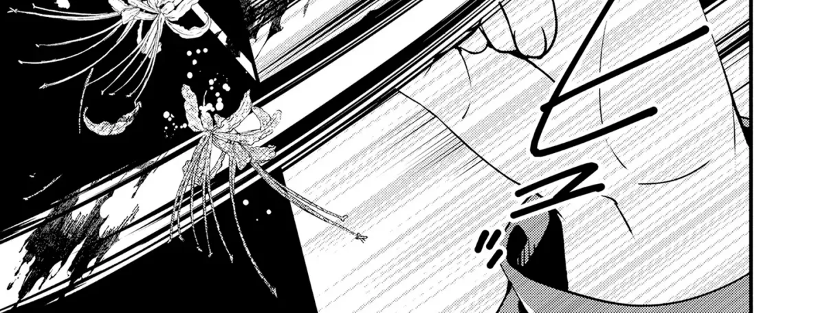 Tama Torarechatta Yooooo Chapter 12 page 62 - 