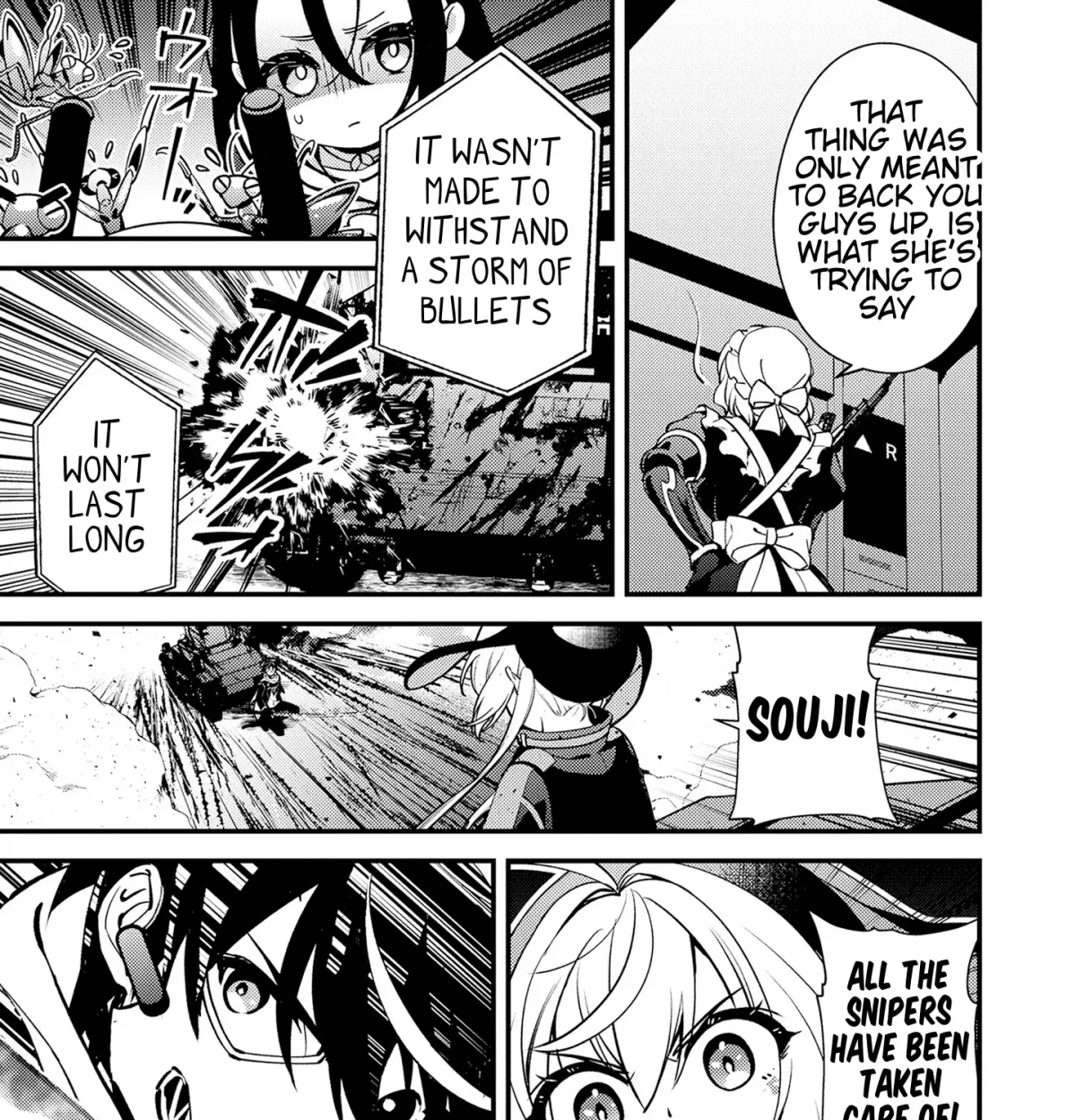 Tama Torarechatta Yooooo Chapter 12 page 69 - 