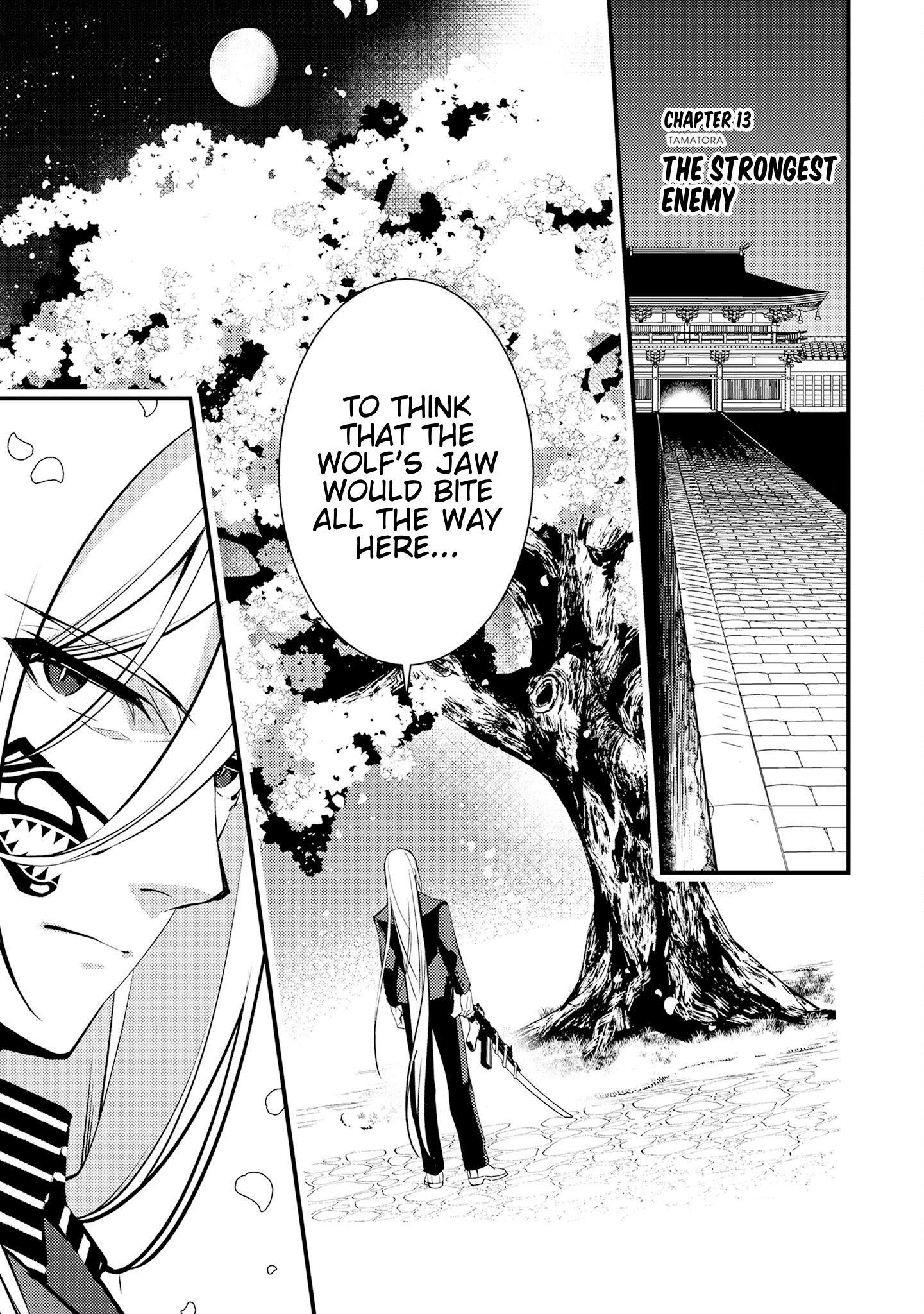 Tama Torarechatta Yooooo Chapter 13 page 1 - 