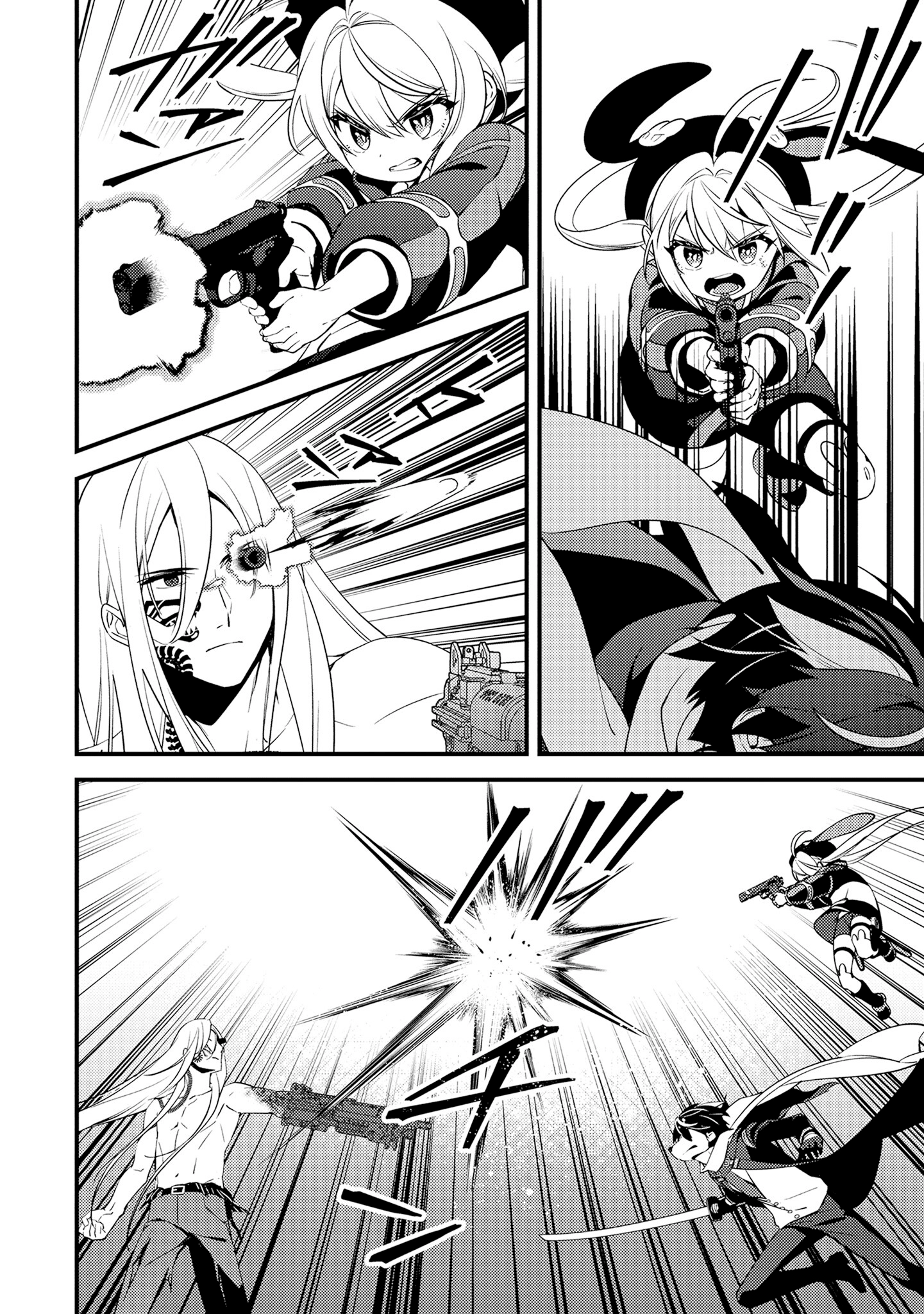 Tama Torarechatta Yooooo Chapter 13 page 18 - 