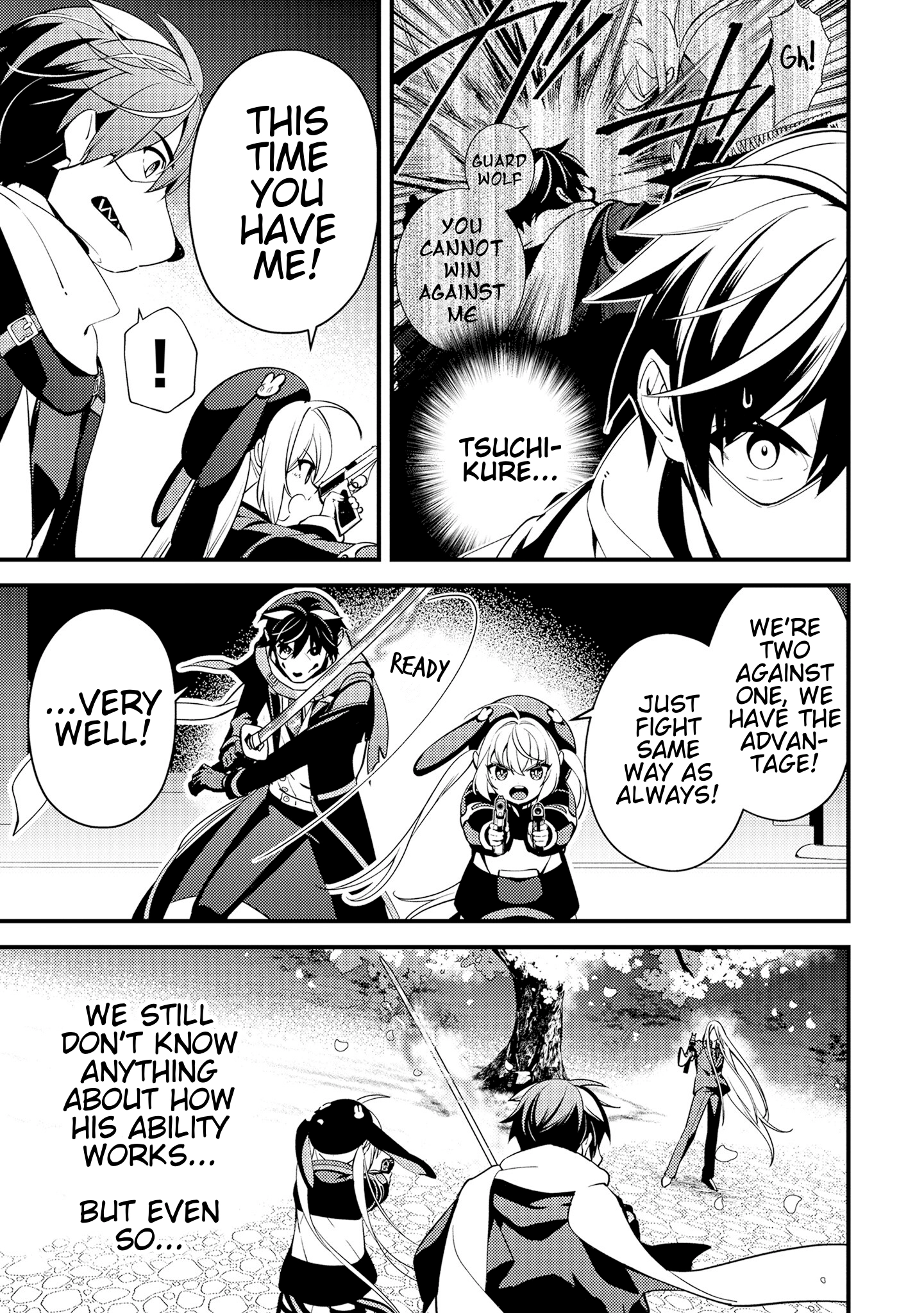 Tama Torarechatta Yooooo Chapter 13 page 3 - 