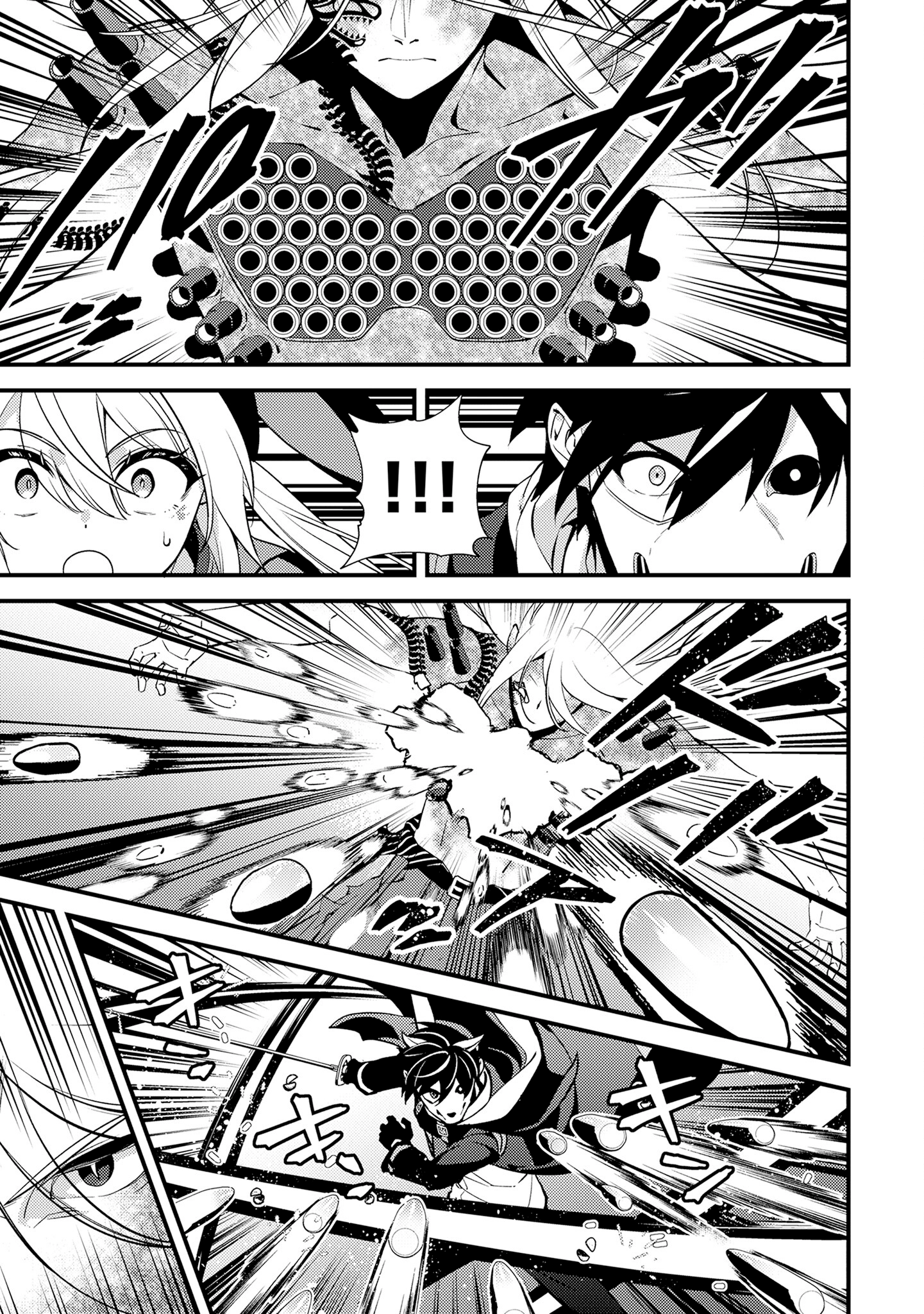 Tama Torarechatta Yooooo Chapter 13 page 23 - 