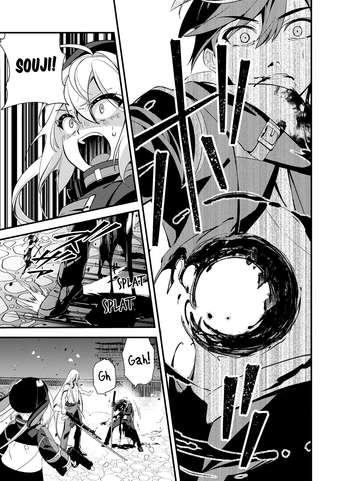 Tama Torarechatta Yooooo Chapter 13 page 27 - 