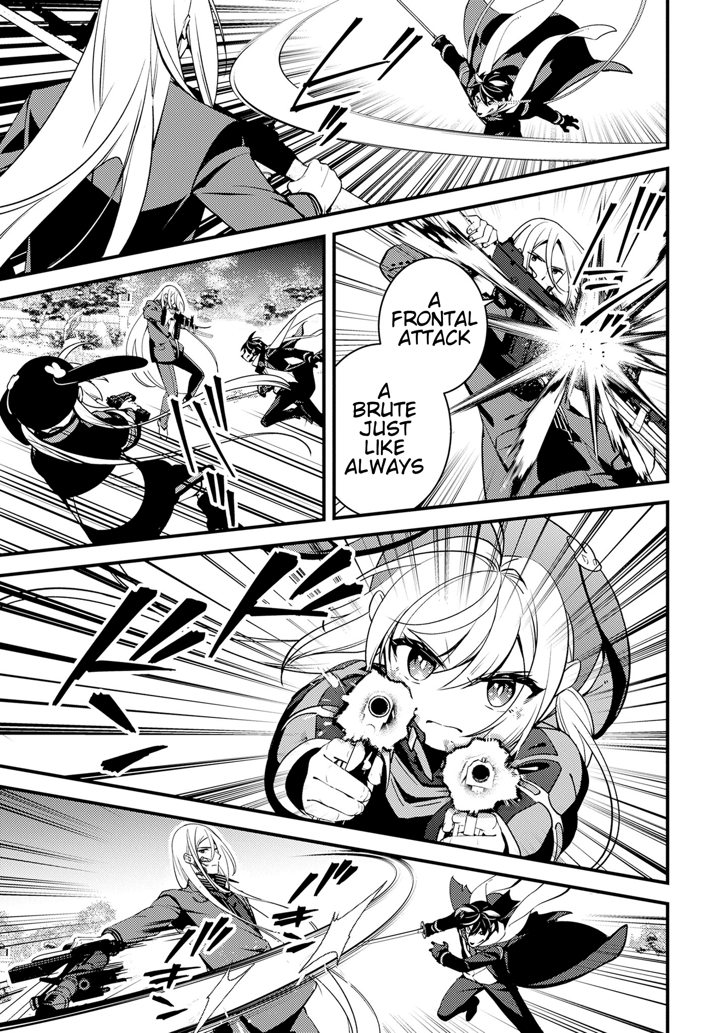 Tama Torarechatta Yooooo Chapter 13 page 5 - 