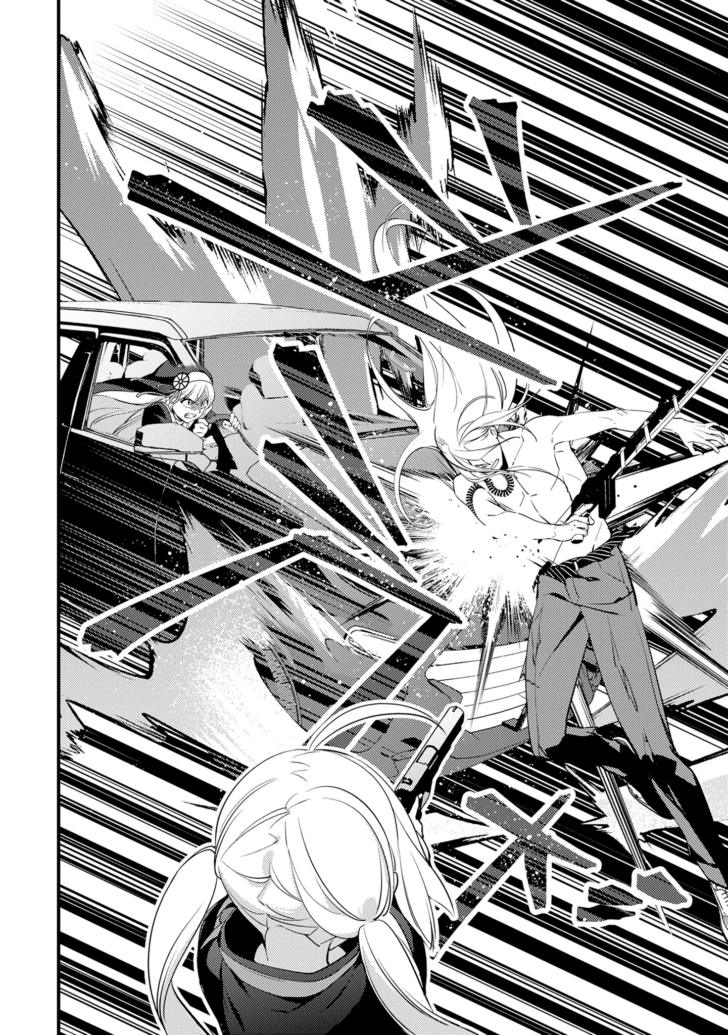 Tama Torarechatta Yooooo Chapter 13 page 42 - 