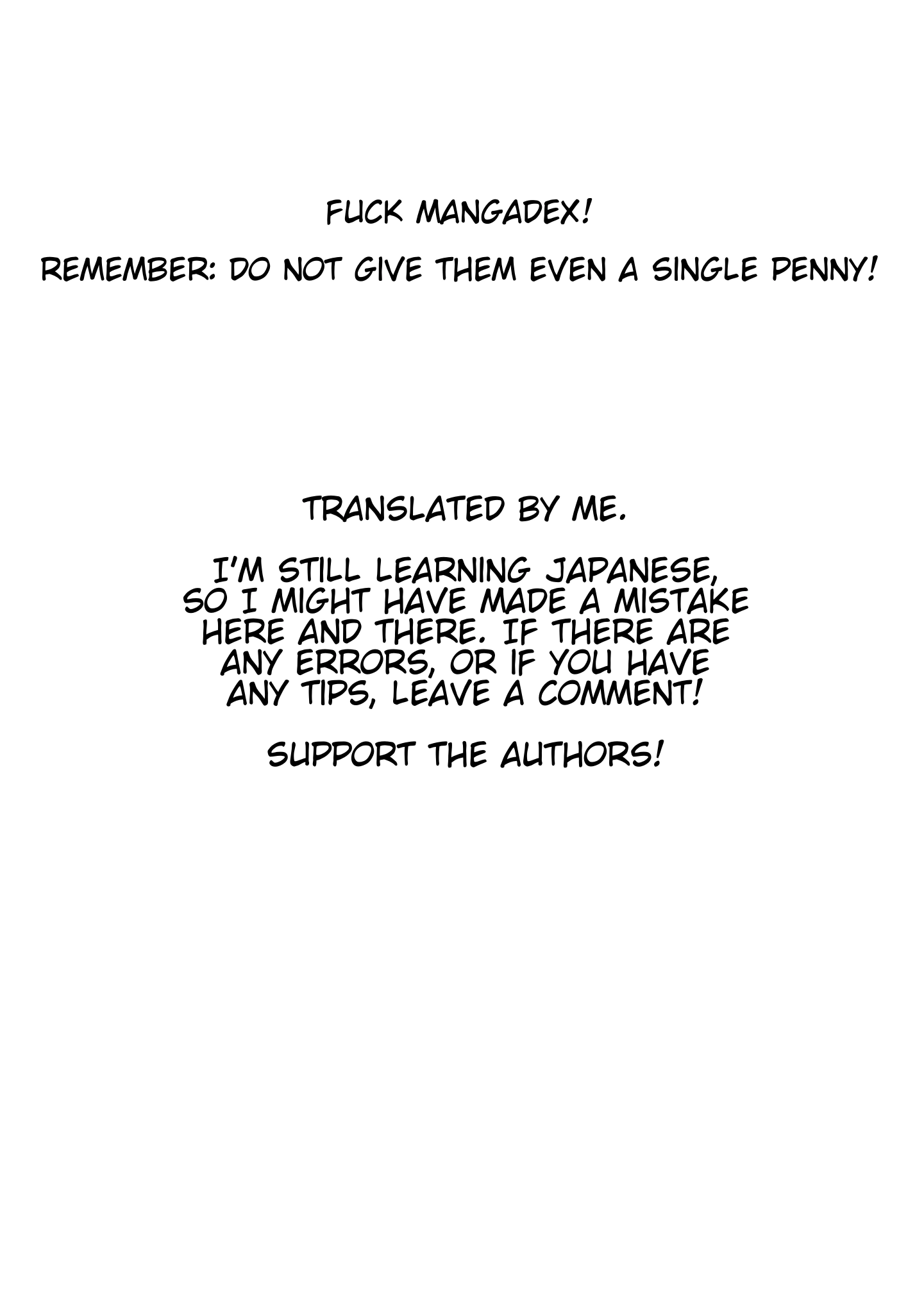 Tama Torarechatta Yooooo Chapter 13 page 43 - 
