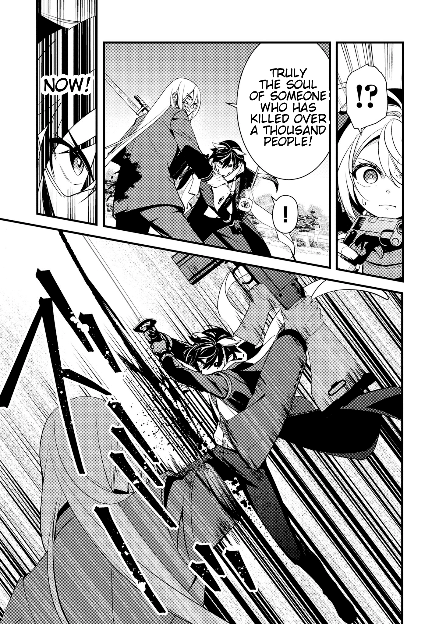 Tama Torarechatta Yooooo Chapter 13 page 7 - 