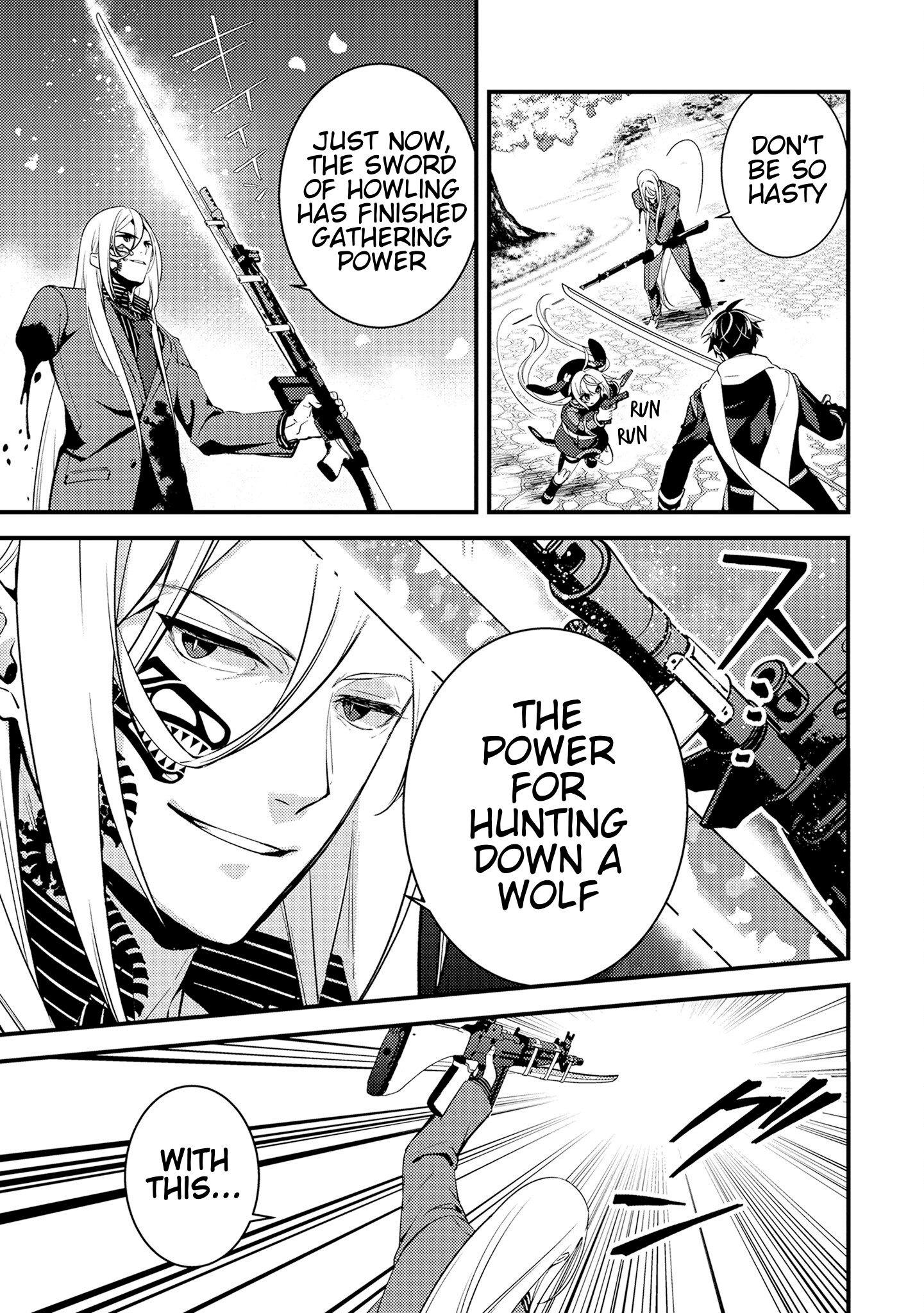 Tama Torarechatta Yooooo Chapter 13 page 9 - 