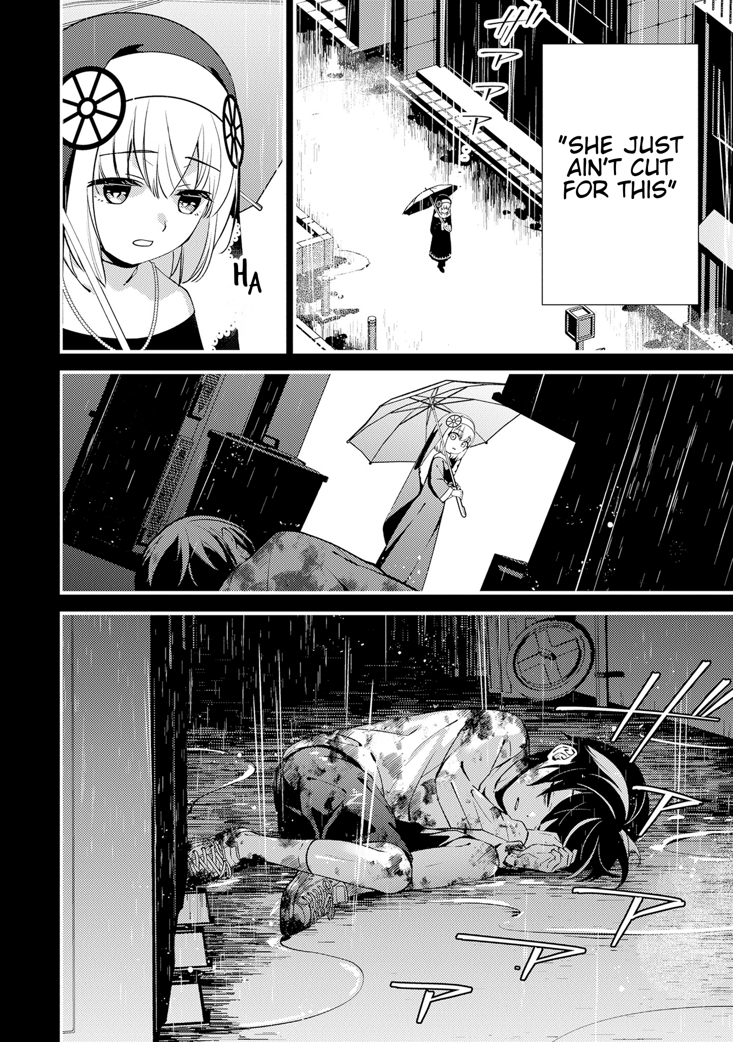 Tama Torarechatta Yooooo Chapter 14 page 2 - 