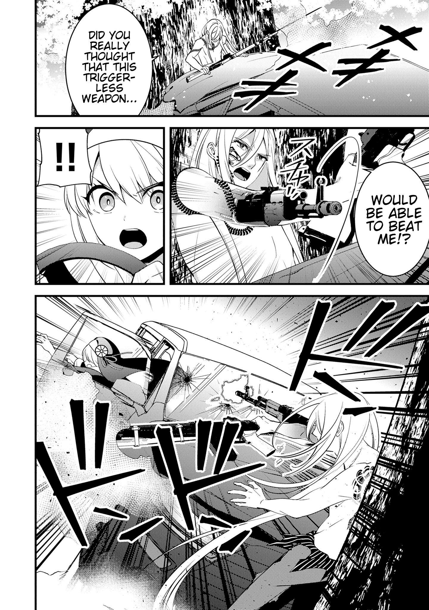 Tama Torarechatta Yooooo Chapter 14 page 14 - 