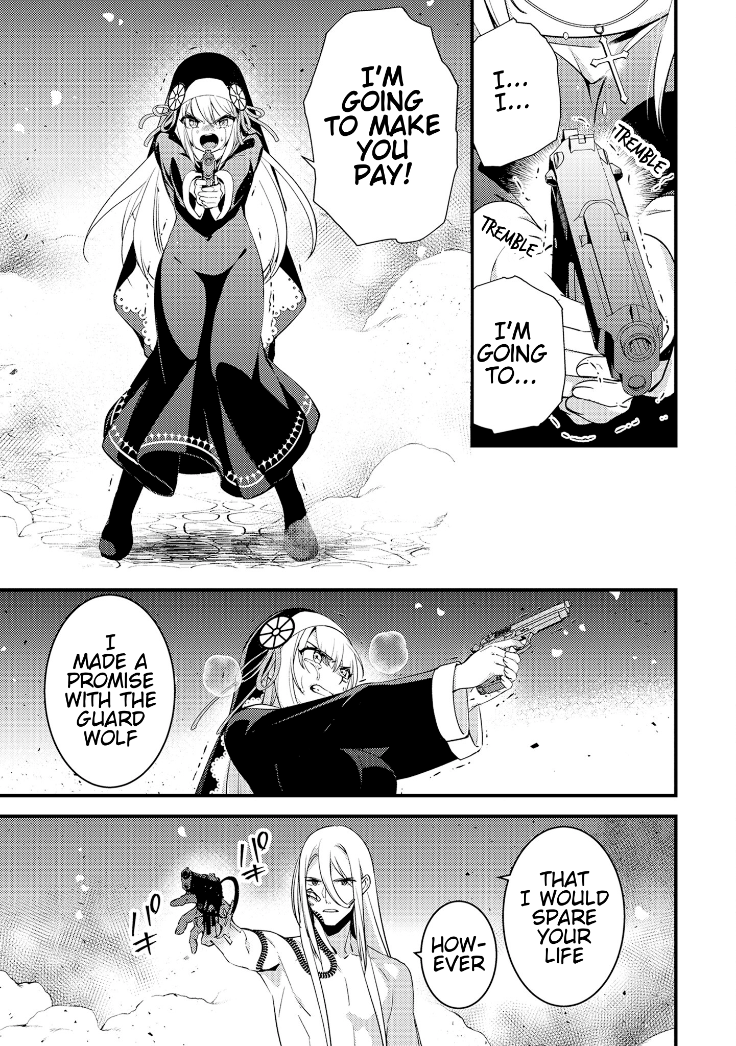 Tama Torarechatta Yooooo Chapter 14 page 17 - 
