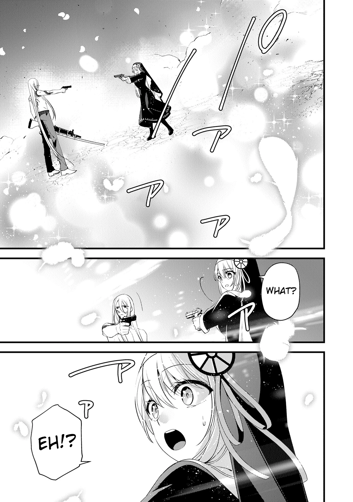 Tama Torarechatta Yooooo Chapter 14 page 19 - 