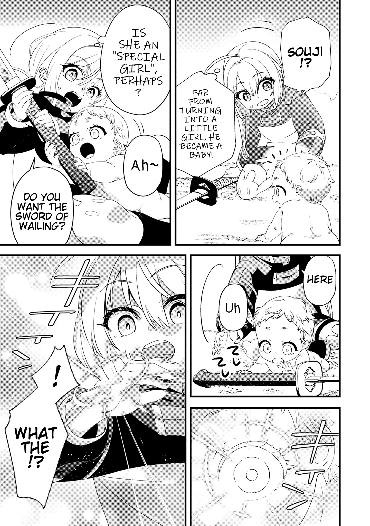 Tama Torarechatta Yooooo Chapter 14 page 21 - 