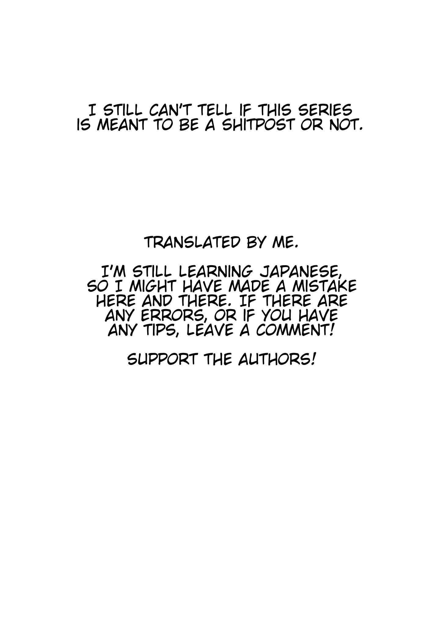 Tama Torarechatta Yooooo Chapter 14 page 29 - 
