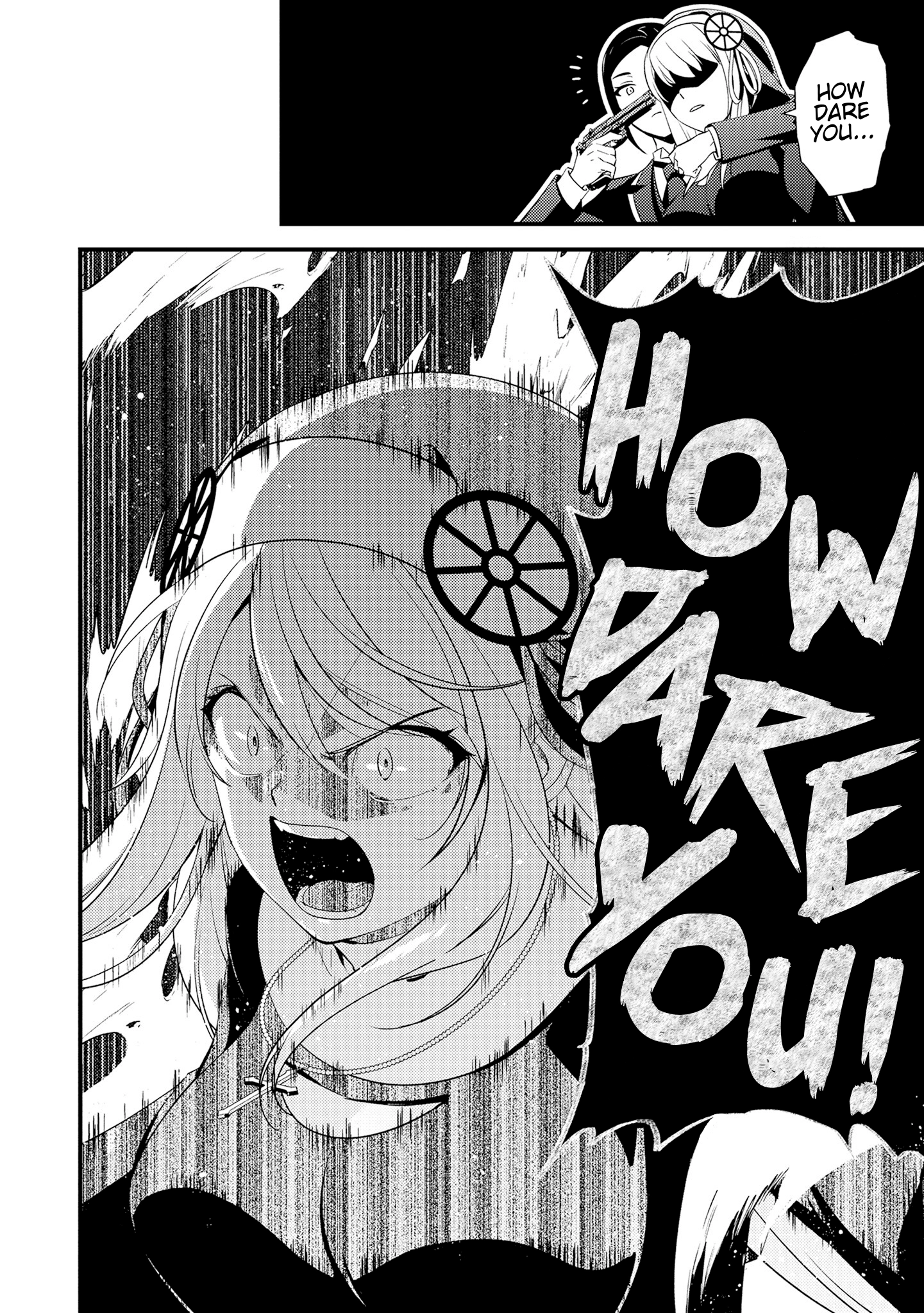 Tama Torarechatta Yooooo Chapter 14 page 6 - 