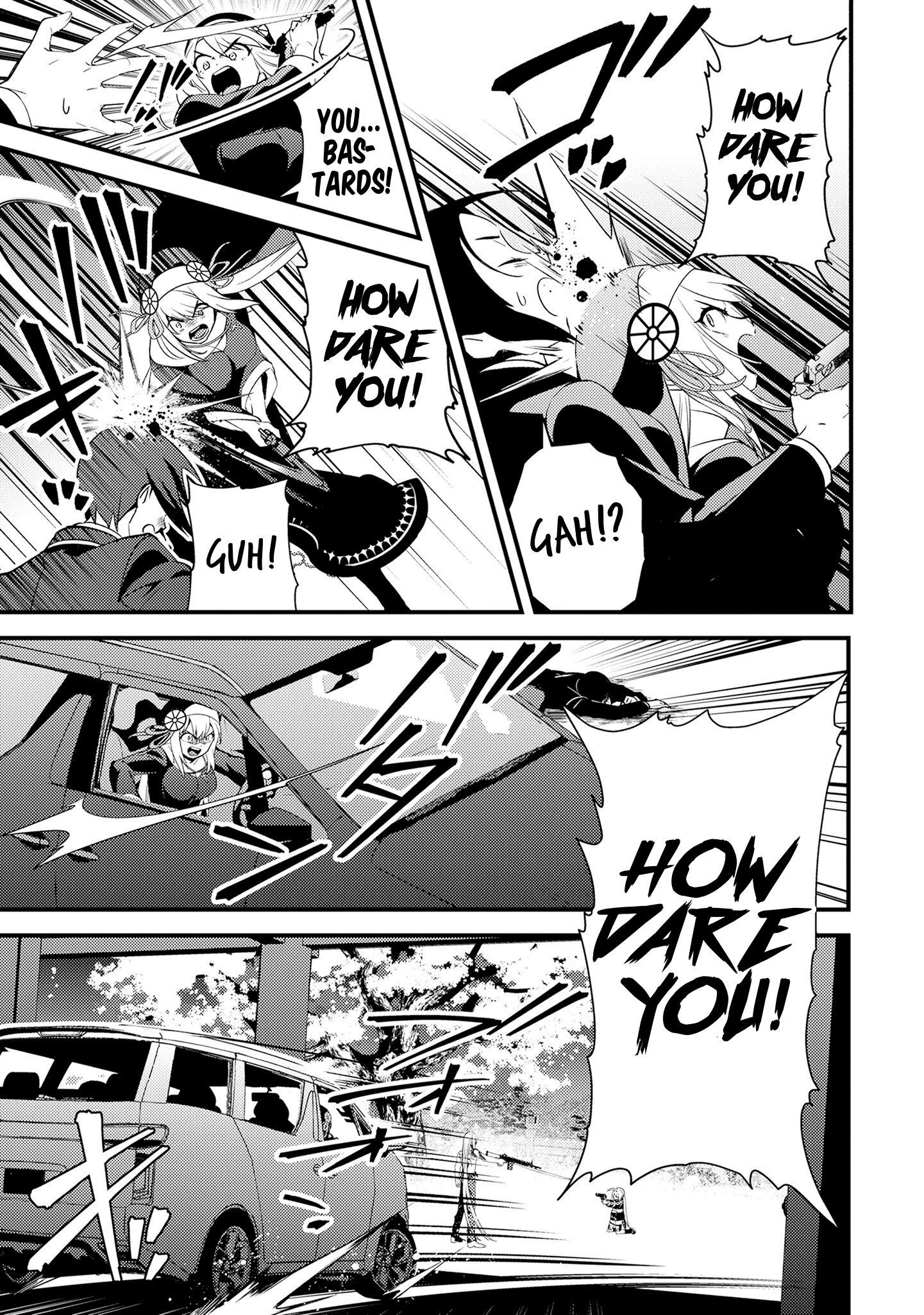 Tama Torarechatta Yooooo Chapter 14 page 7 - 