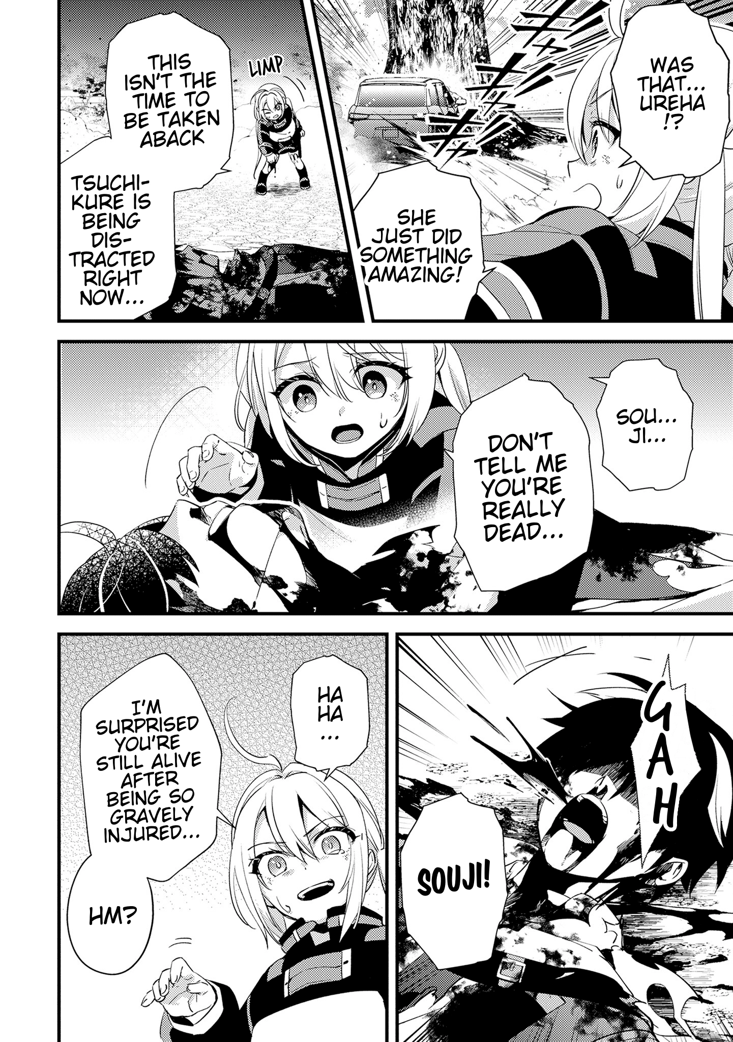 Tama Torarechatta Yooooo Chapter 14 page 10 - 
