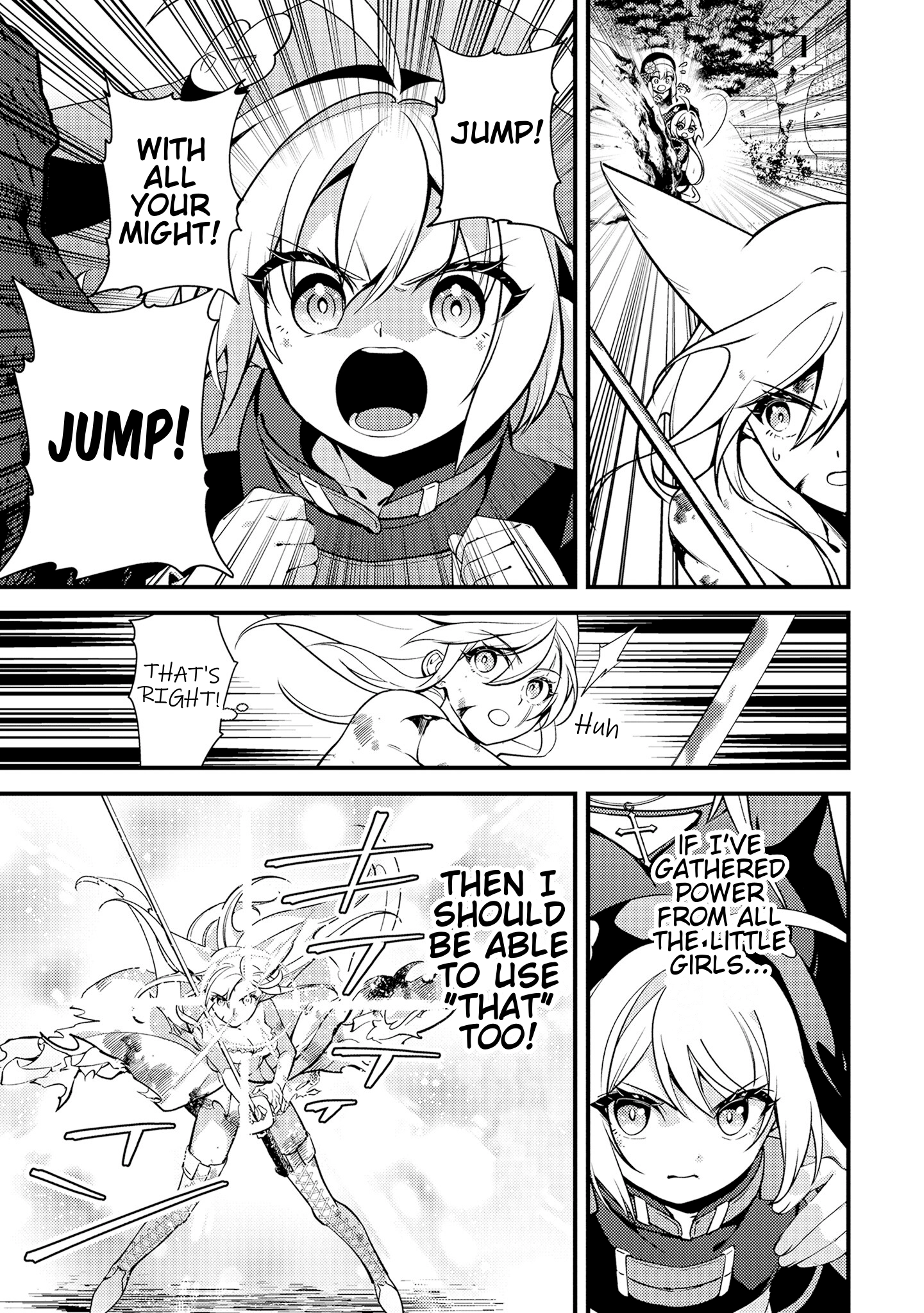Tama Torarechatta Yooooo Chapter 15 page 15 - 