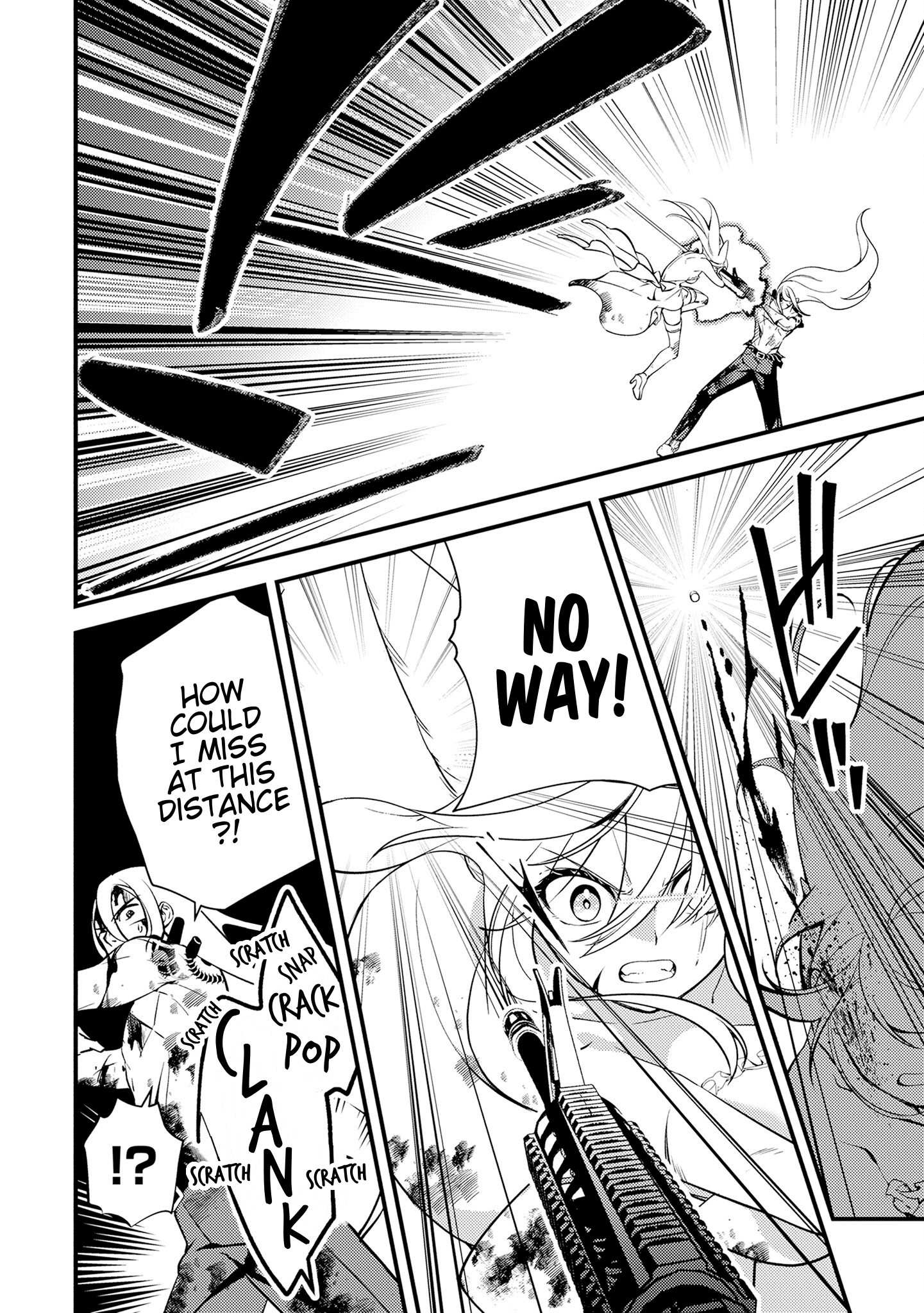 Tama Torarechatta Yooooo Chapter 15 page 20 - 