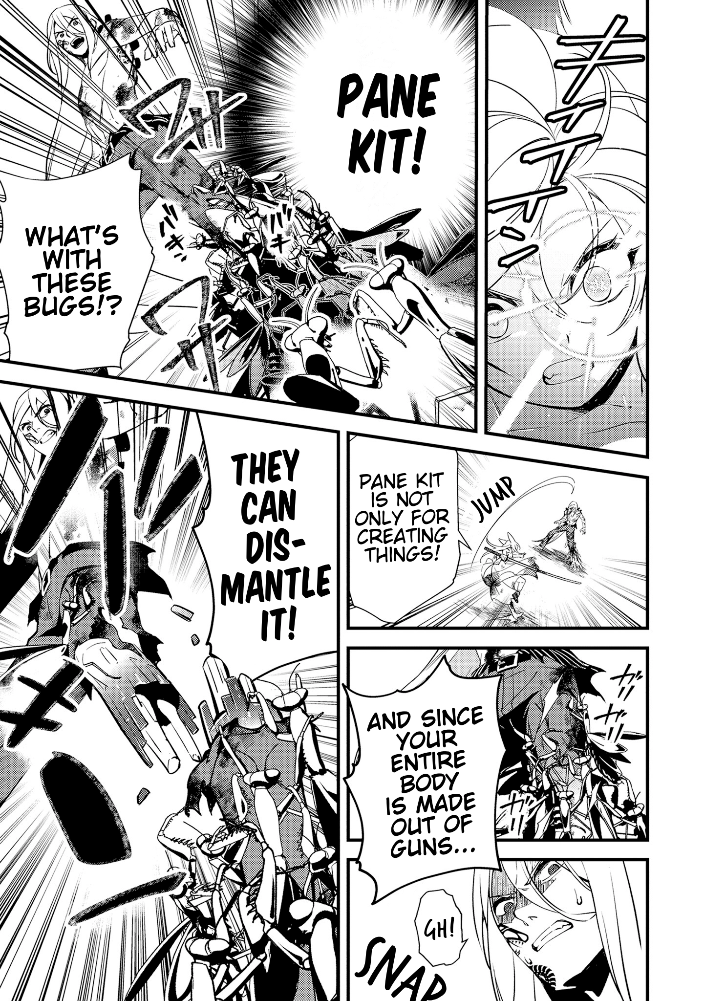 Tama Torarechatta Yooooo Chapter 15 page 21 - 