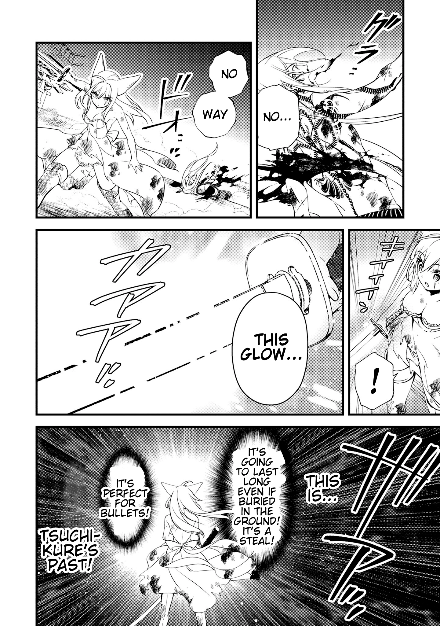 Tama Torarechatta Yooooo Chapter 15 page 24 - 