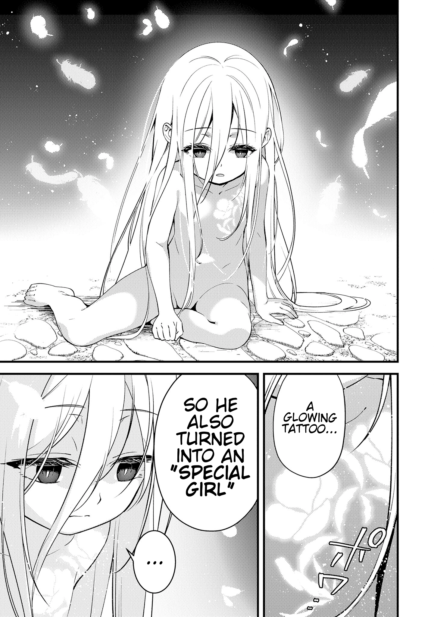 Tama Torarechatta Yooooo Chapter 15 page 31 - 