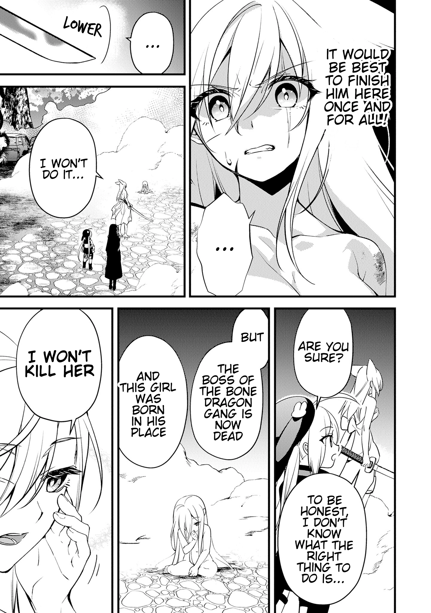 Tama Torarechatta Yooooo Chapter 15 page 33 - 