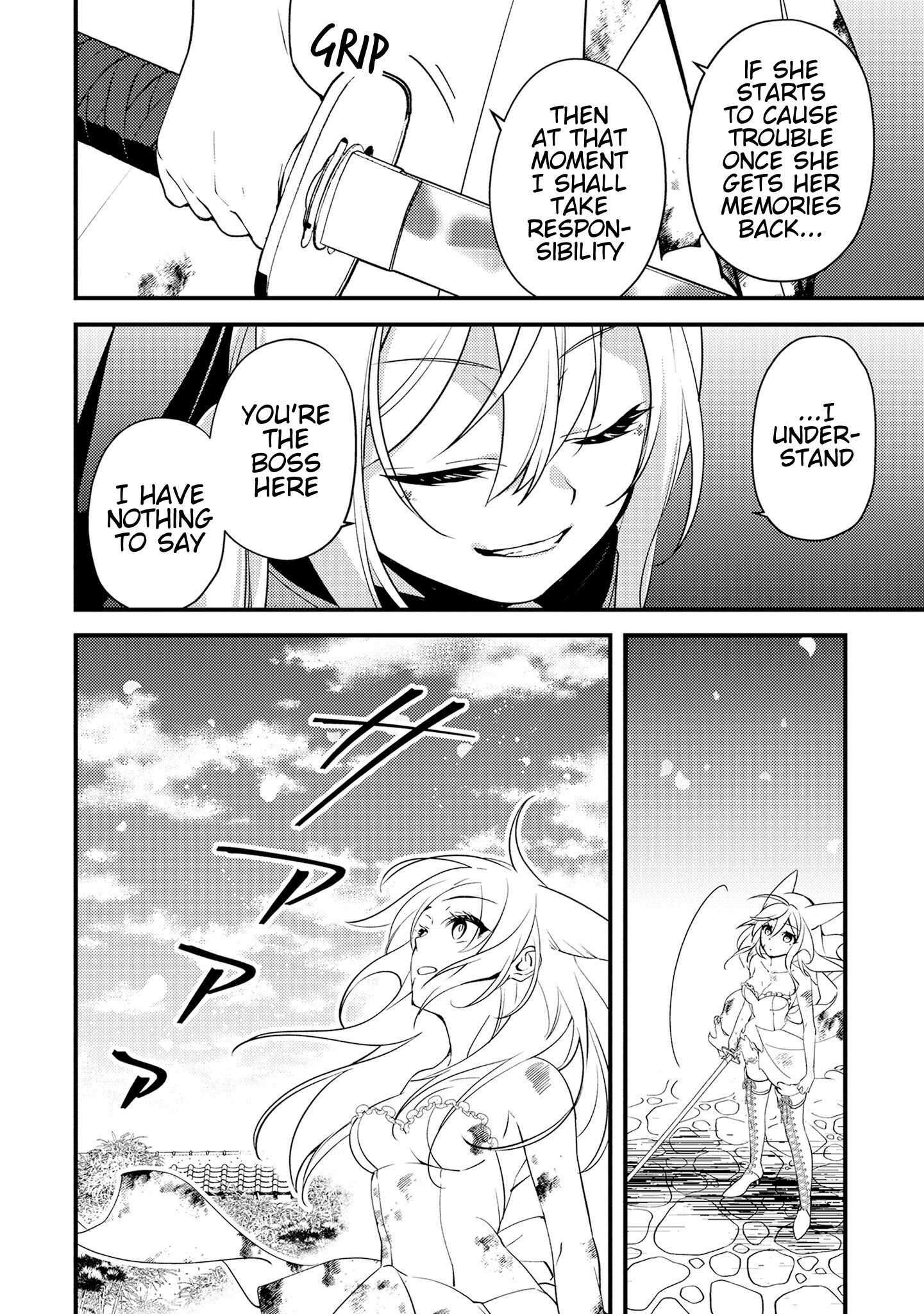 Tama Torarechatta Yooooo Chapter 15 page 34 - 